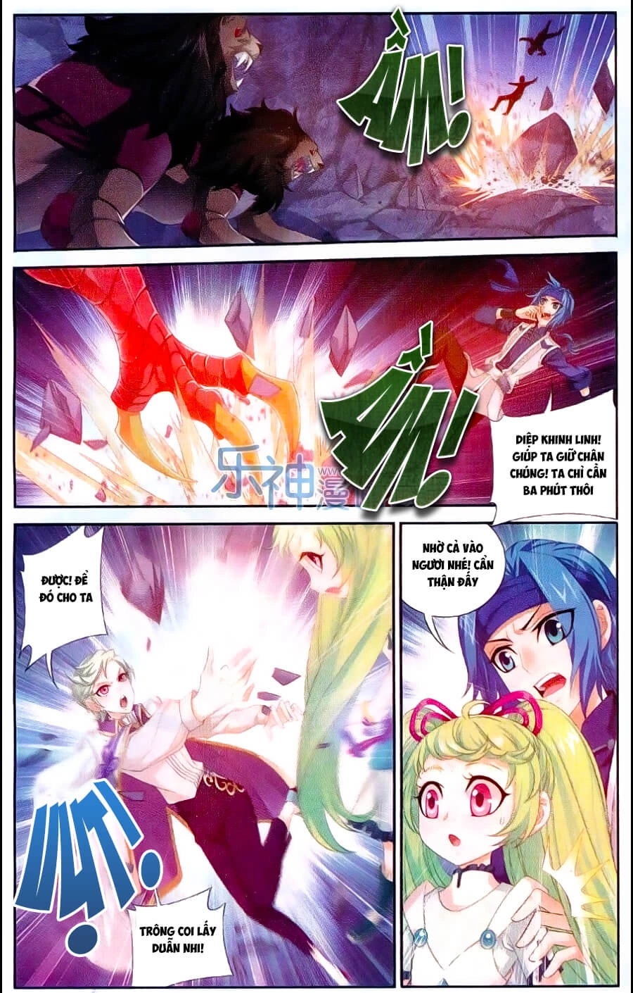 Đại Chúa Tể Chapter 50 - 15