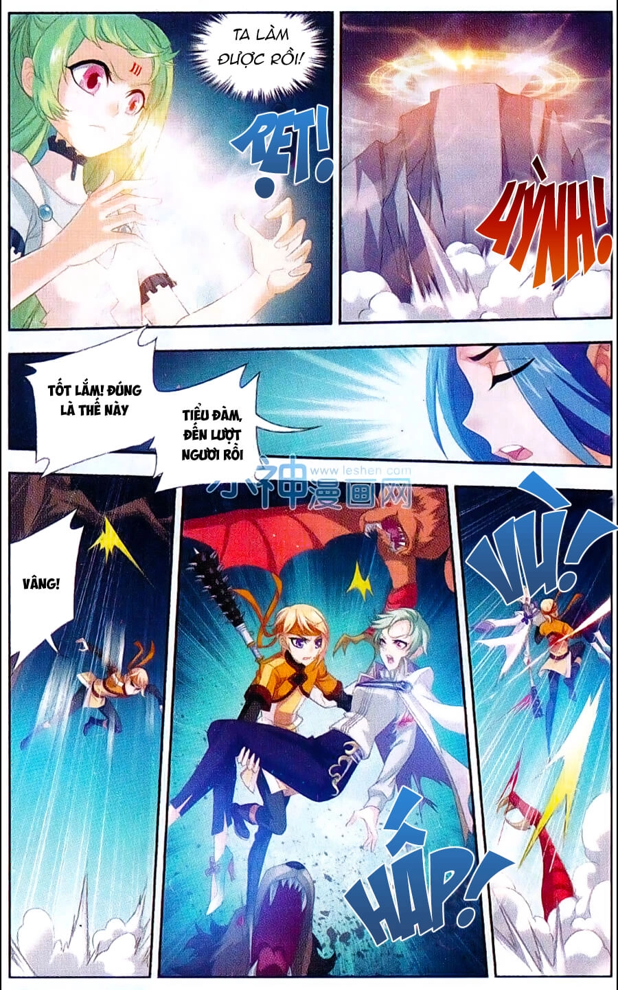 Đại Chúa Tể Chapter 50 - 21