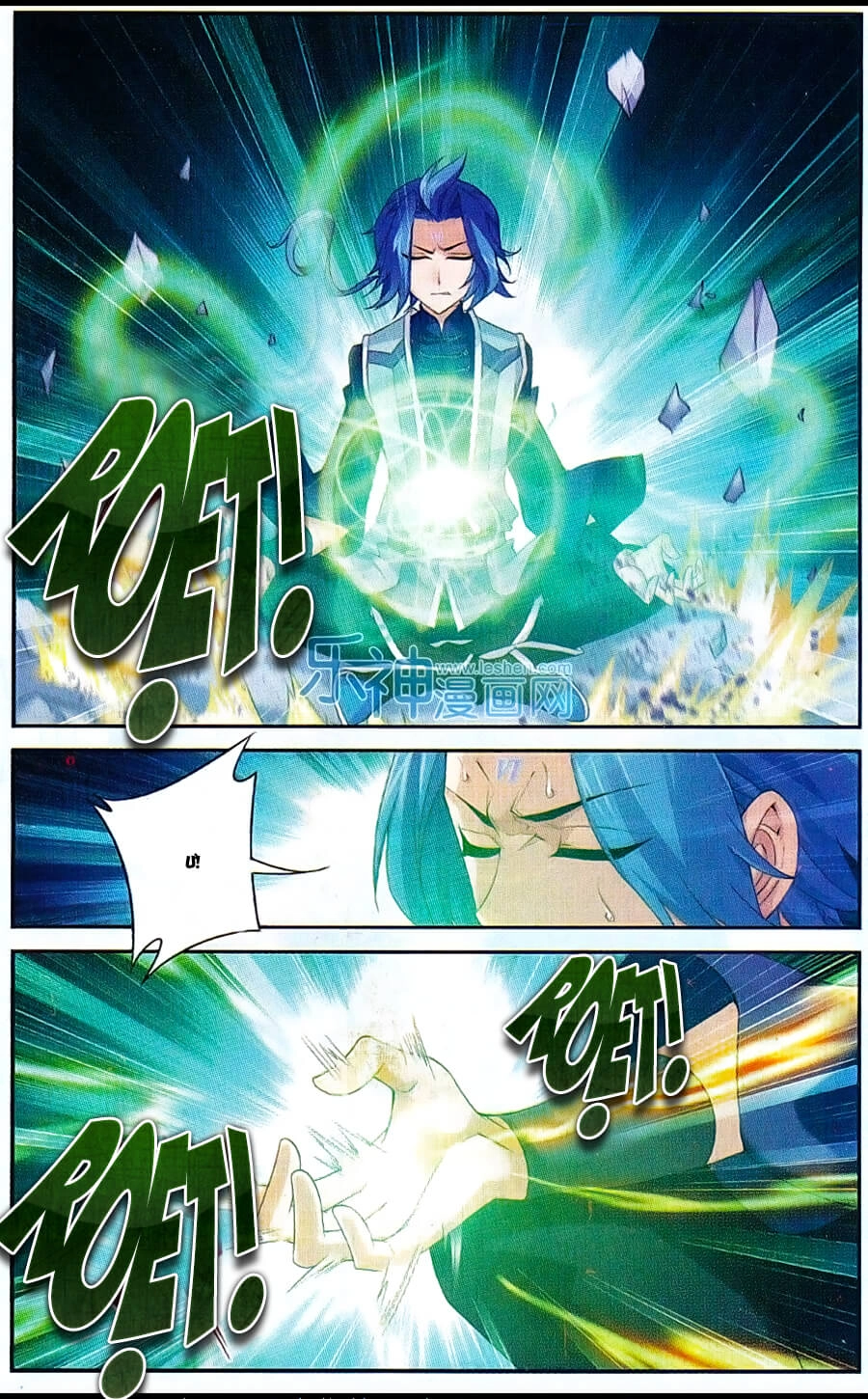 Đại Chúa Tể Chapter 51 - 18