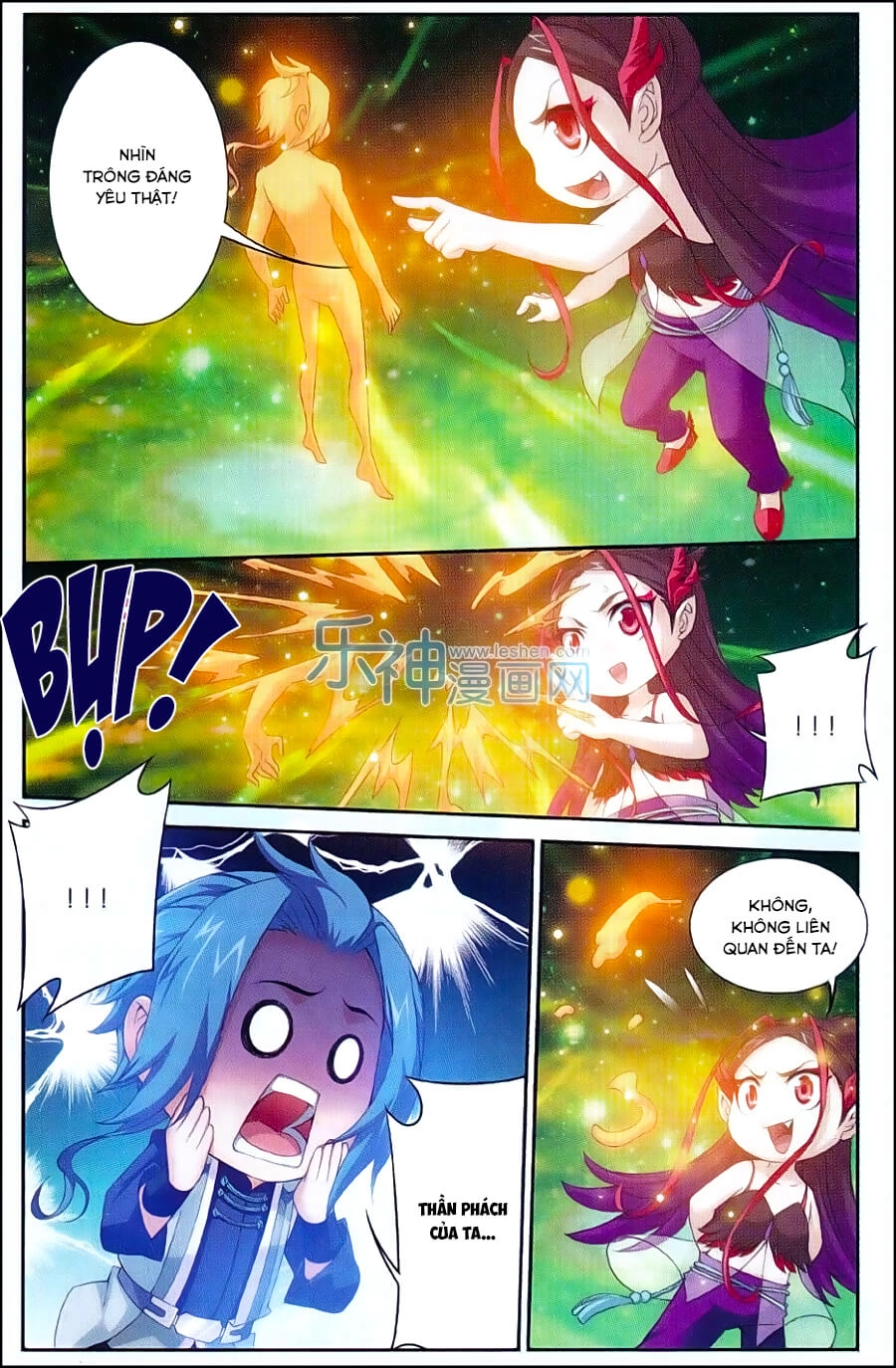 Đại Chúa Tể Chapter 51 - 21