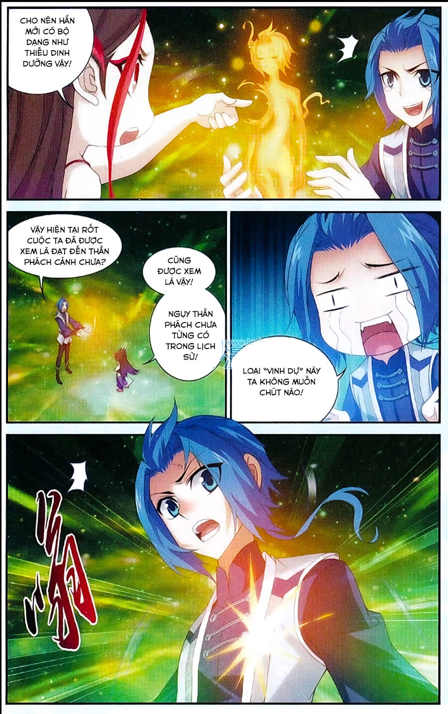 Đại Chúa Tể Chapter 51 - 23