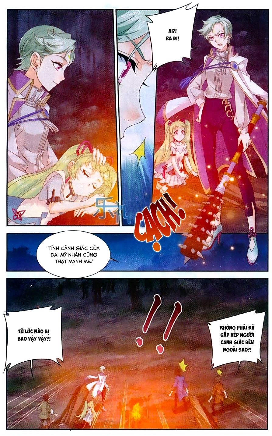 Đại Chúa Tể Chapter 51 - 25