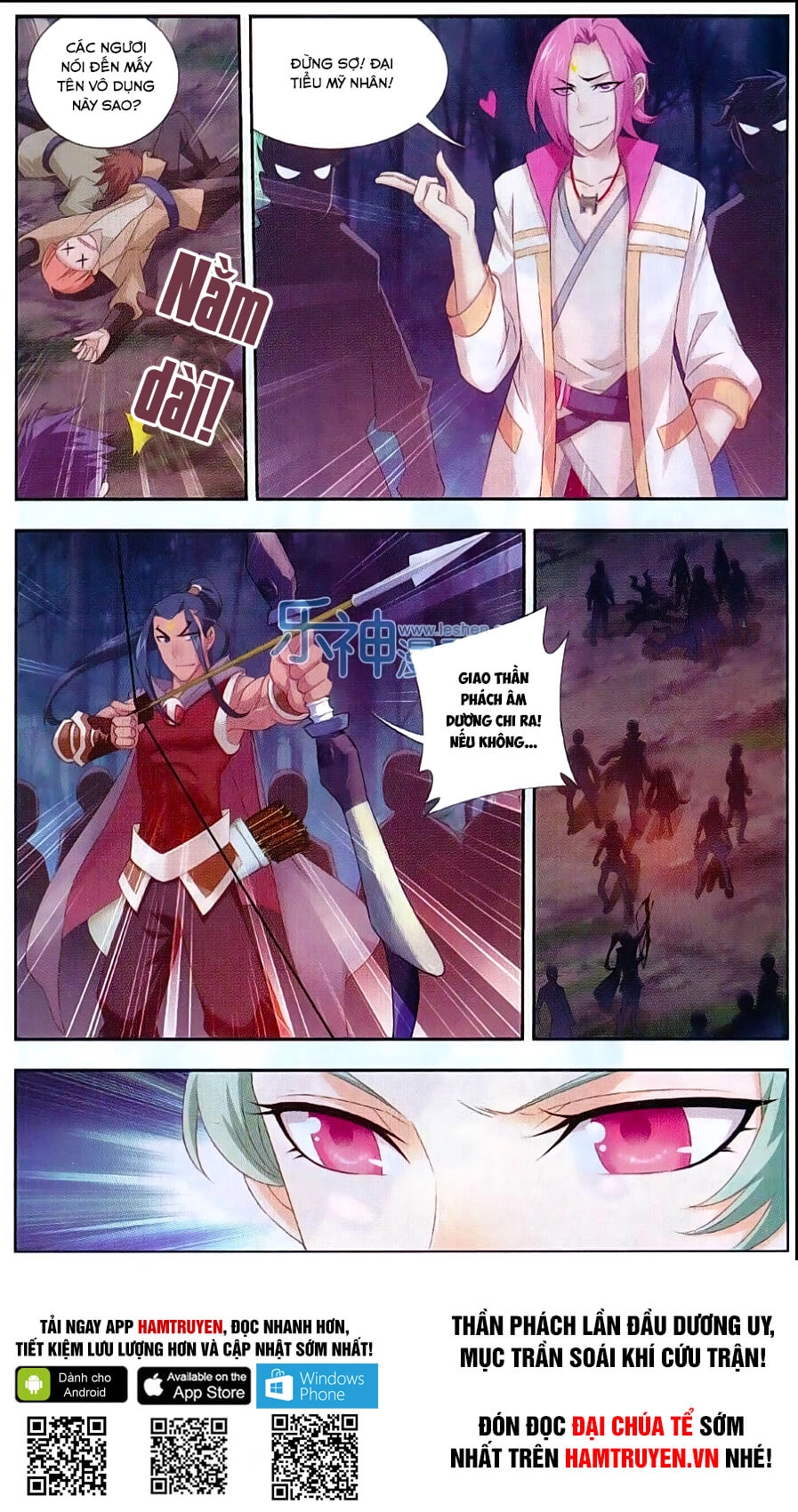 Đại Chúa Tể Chapter 51 - 26