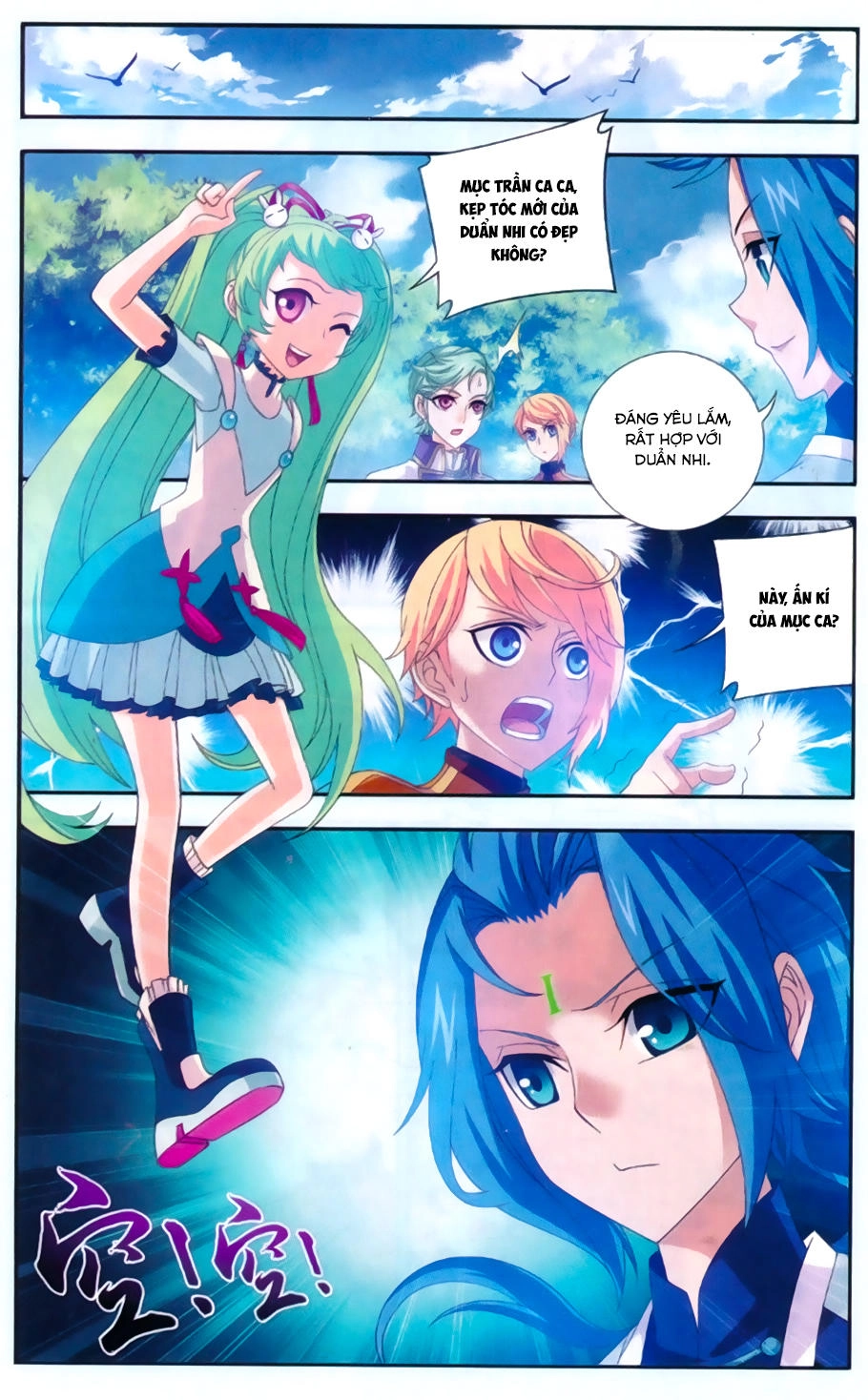 Đại Chúa Tể Chapter 53 - 9