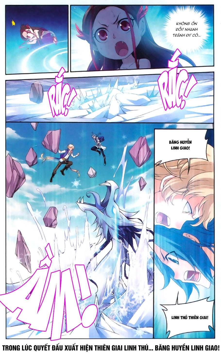 Đại Chúa Tể Chapter 53 - 23