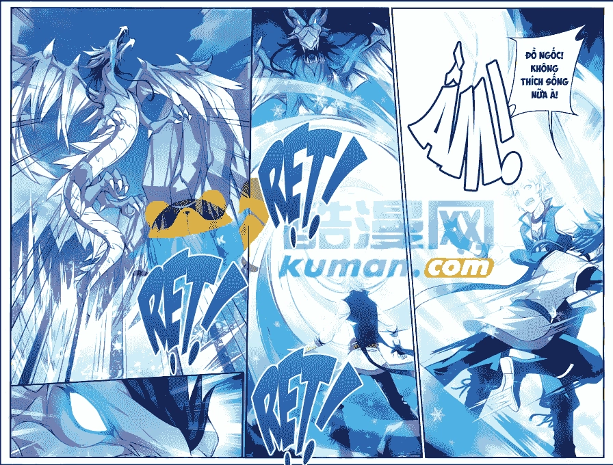 Đại Chúa Tể Chapter 54 - 4