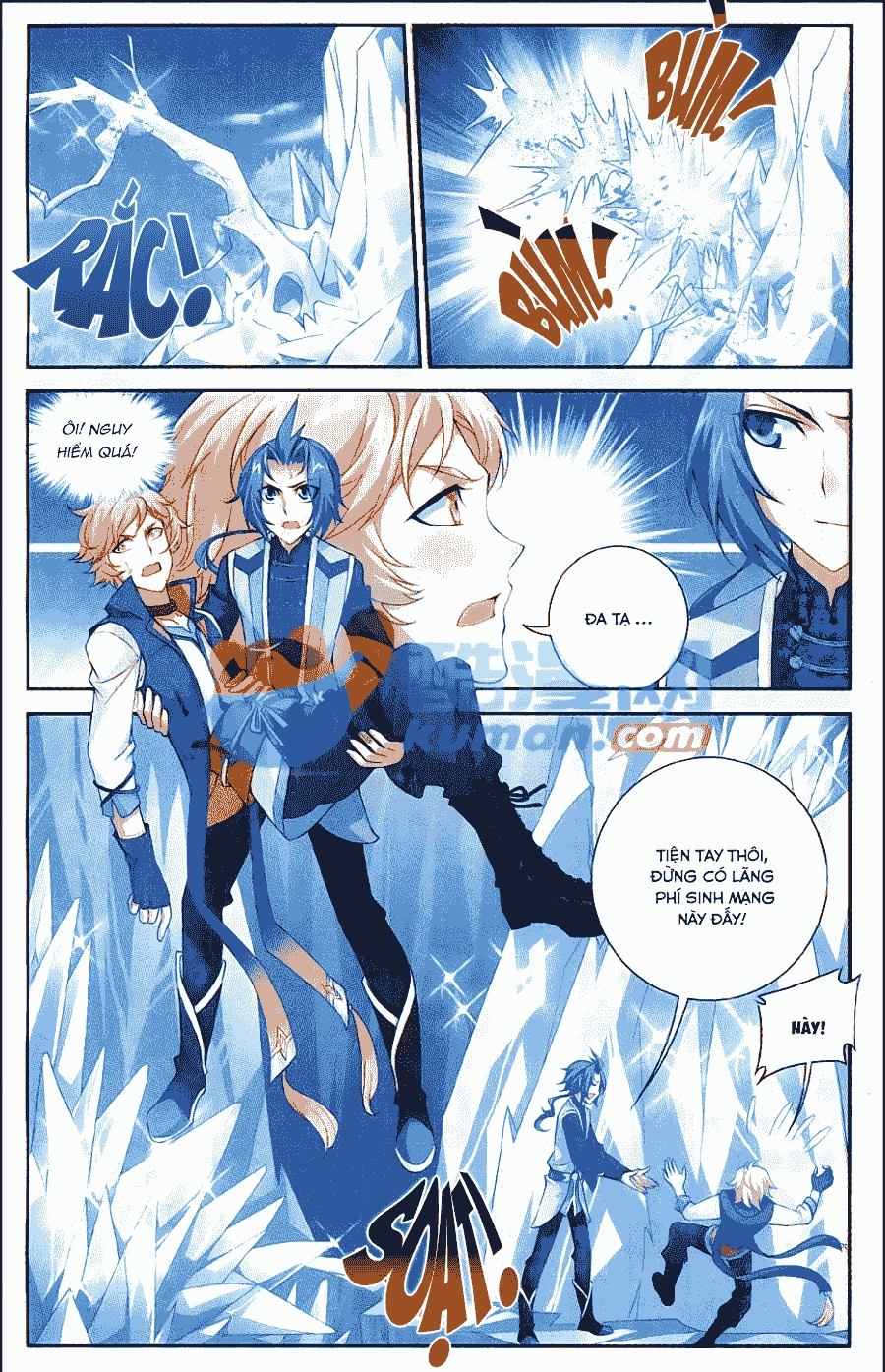 Đại Chúa Tể Chapter 54 - 5