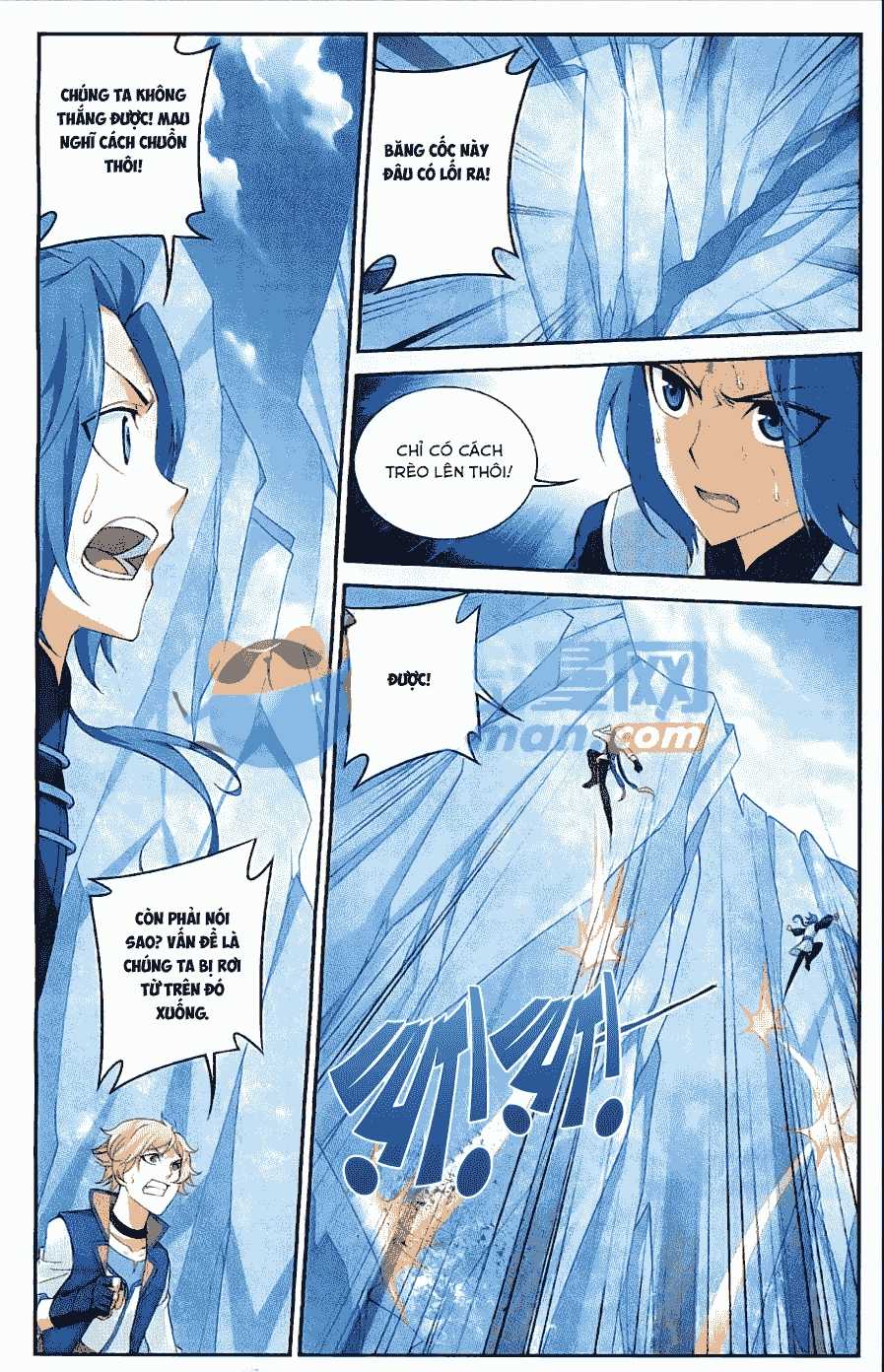 Đại Chúa Tể Chapter 54 - 7