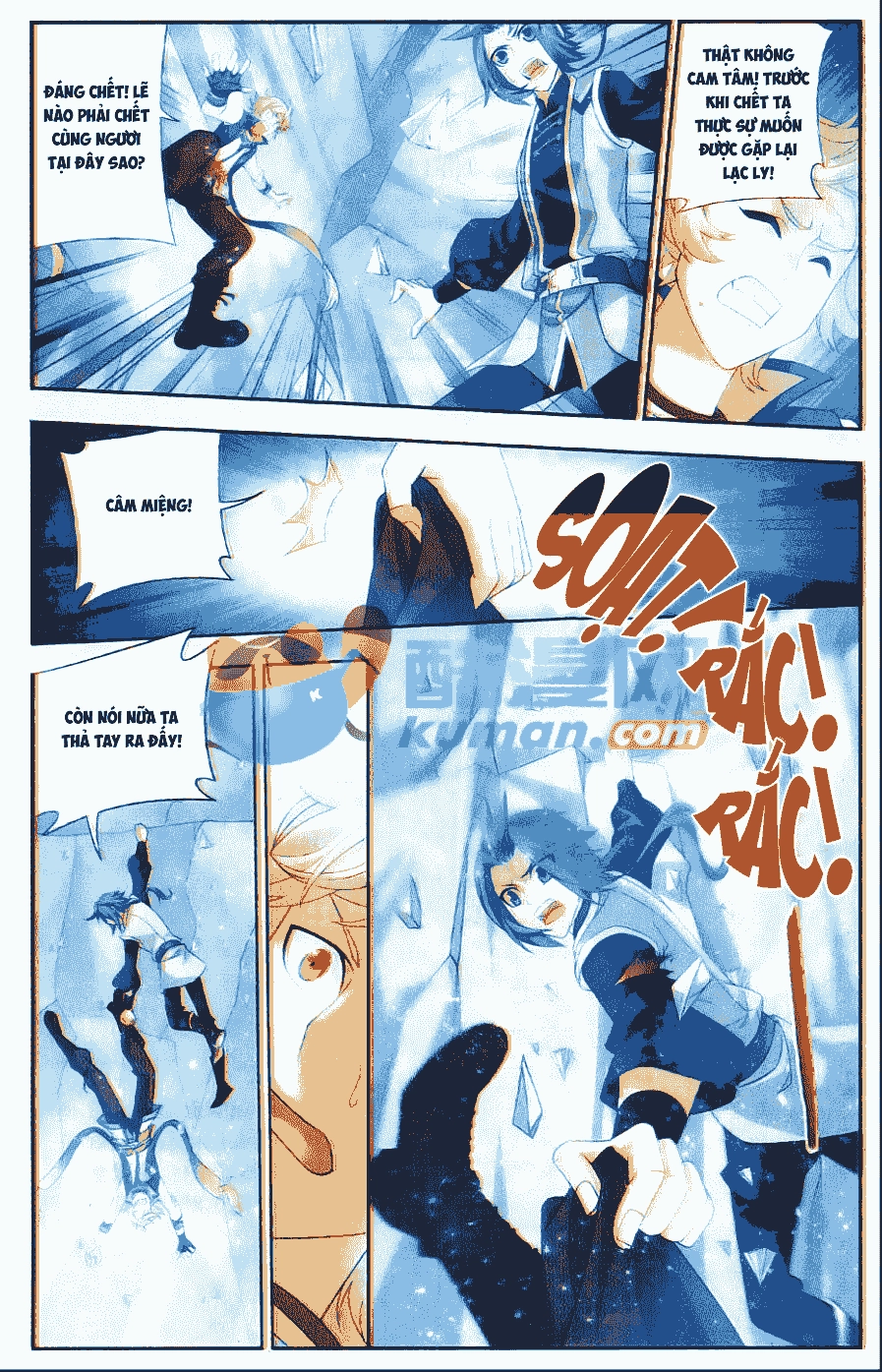 Đại Chúa Tể Chapter 54 - 9