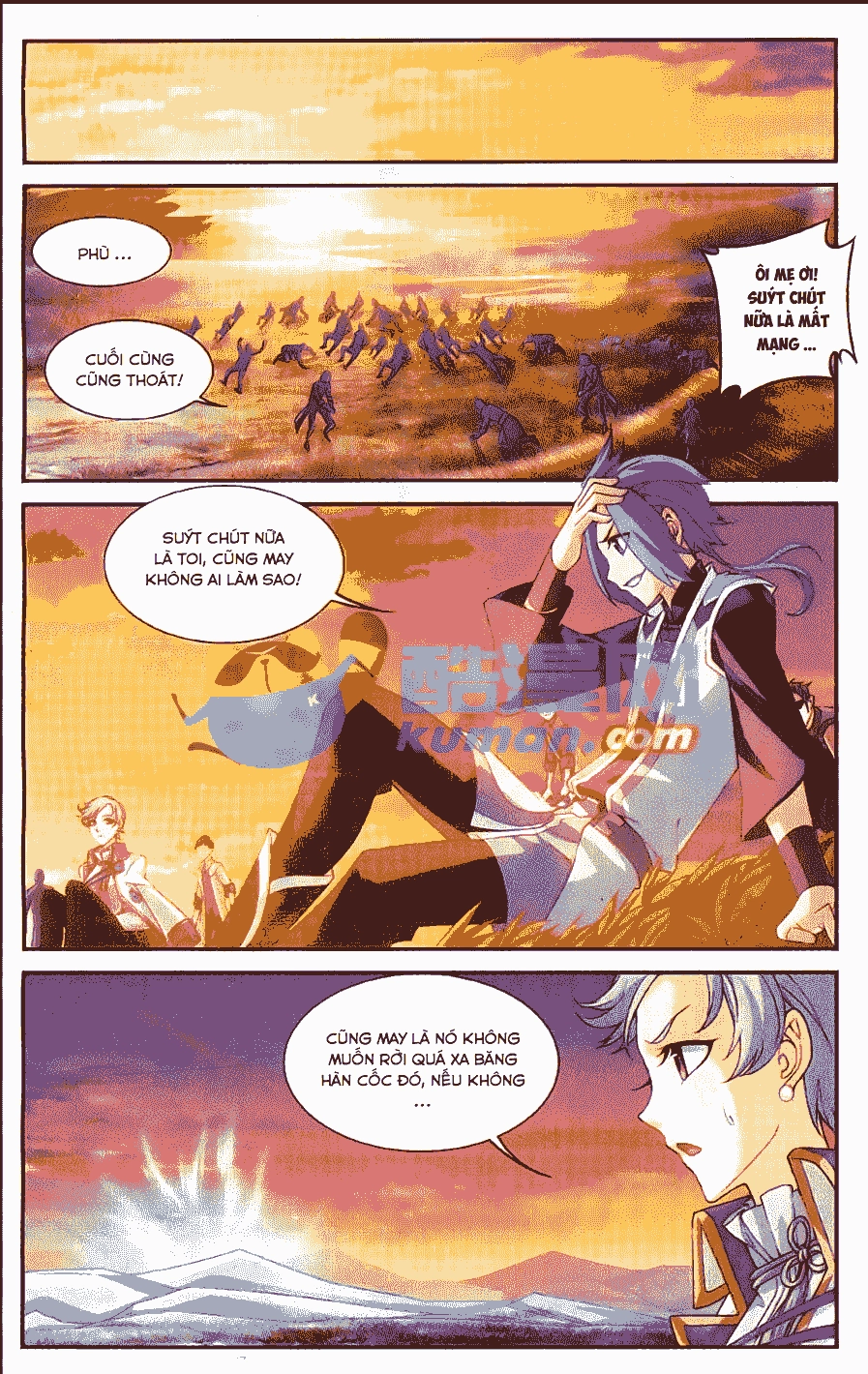 Đại Chúa Tể Chapter 54 - 15