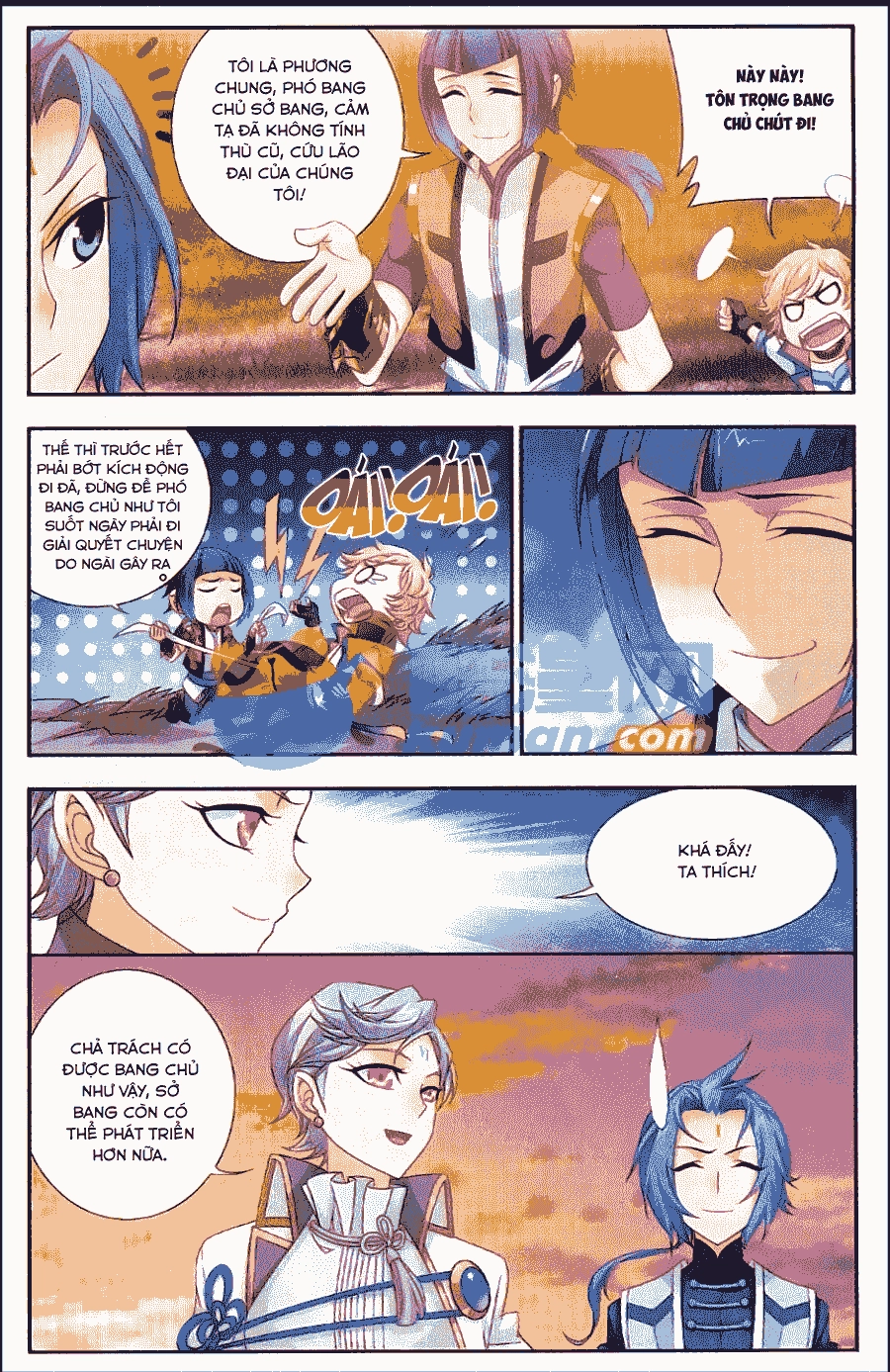 Đại Chúa Tể Chapter 54 - 16