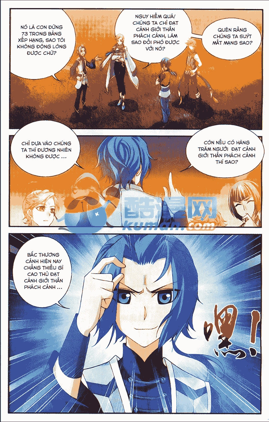 Đại Chúa Tể Chapter 54 - 18