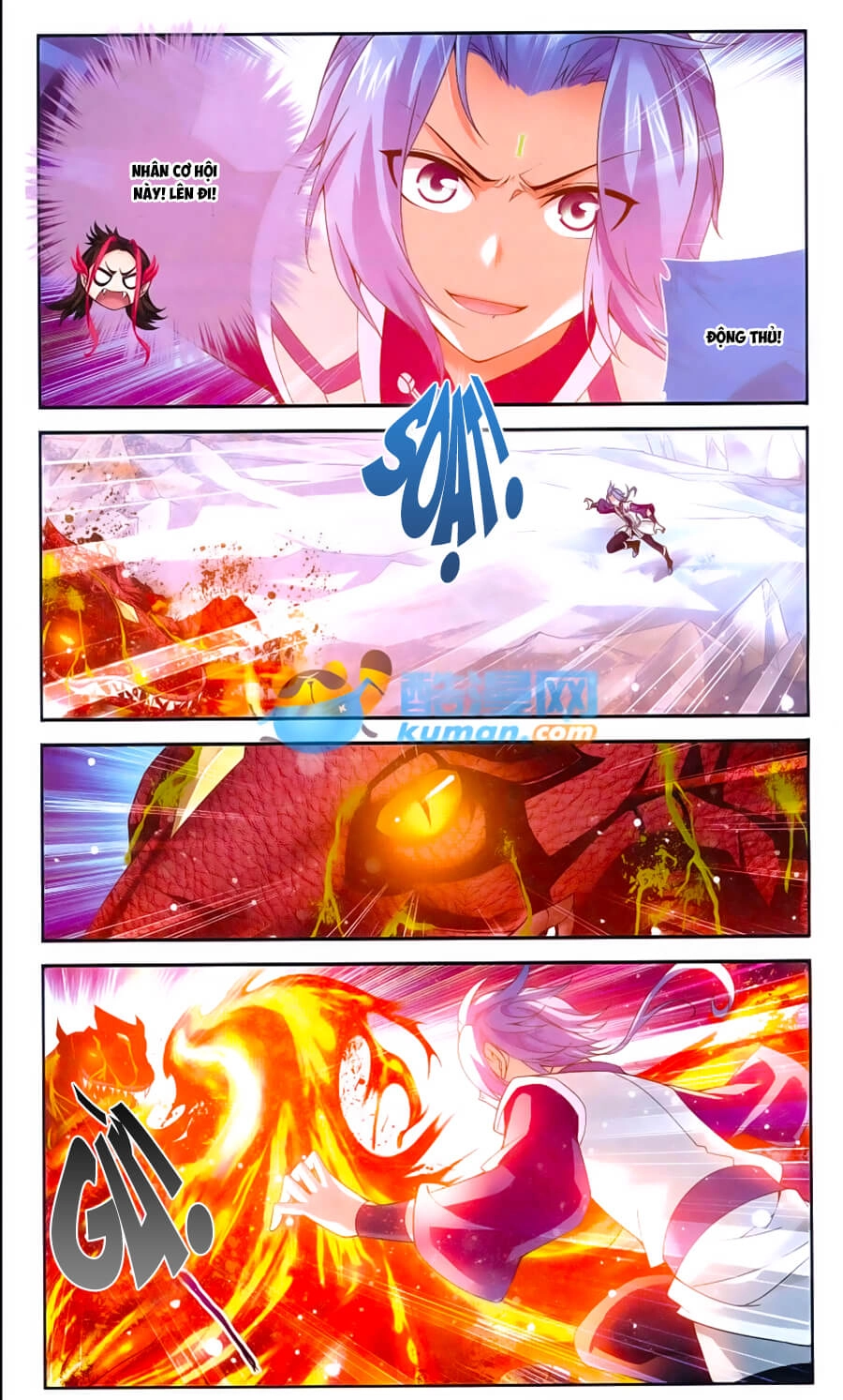 Đại Chúa Tể Chapter 56 - 13