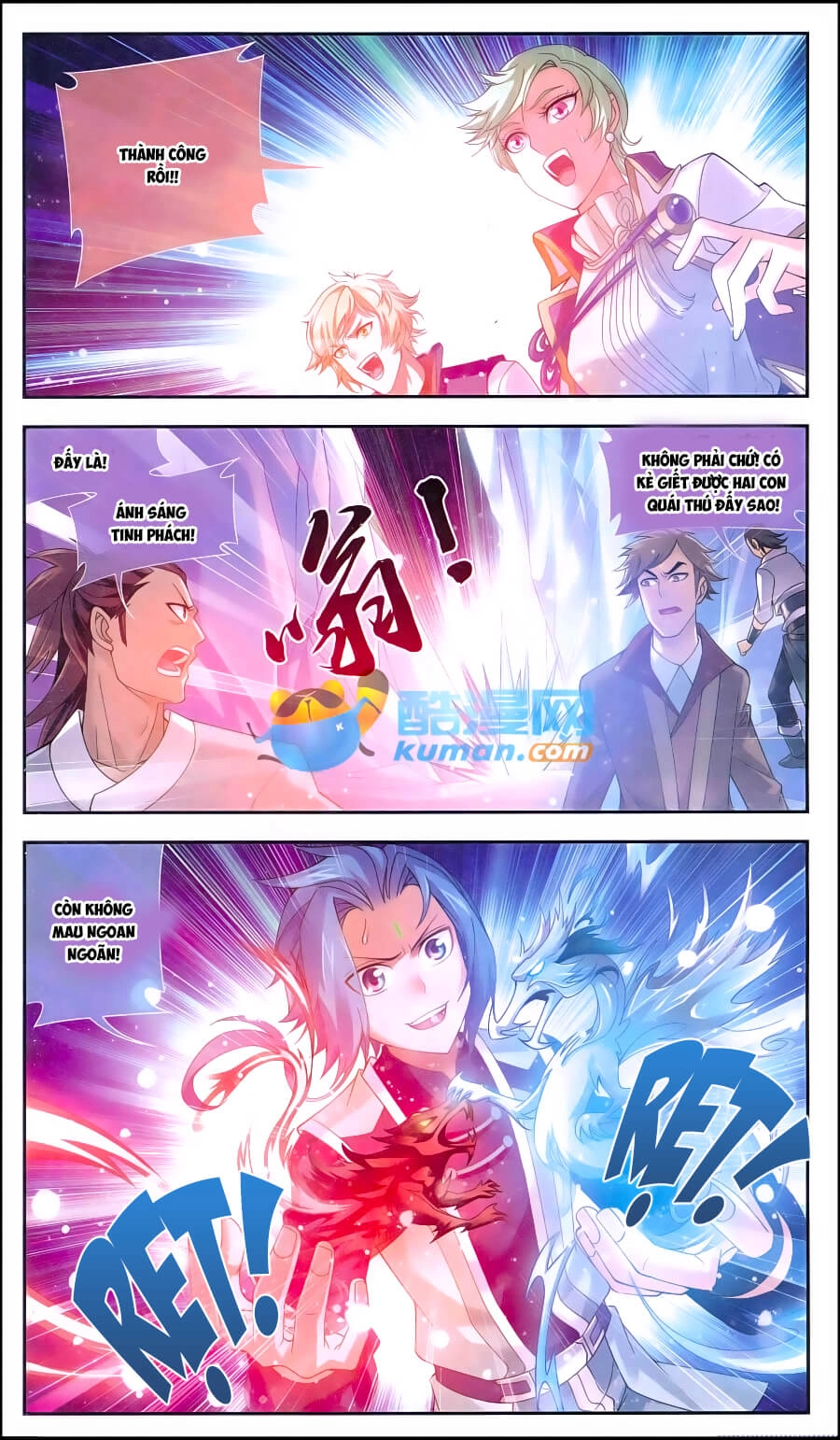 Đại Chúa Tể Chapter 56 - 16