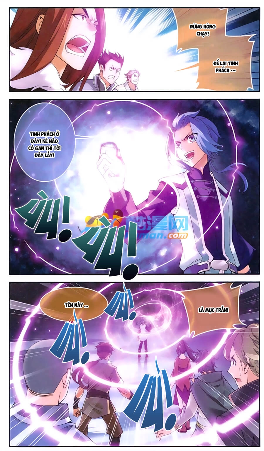 Đại Chúa Tể Chapter 56 - 18