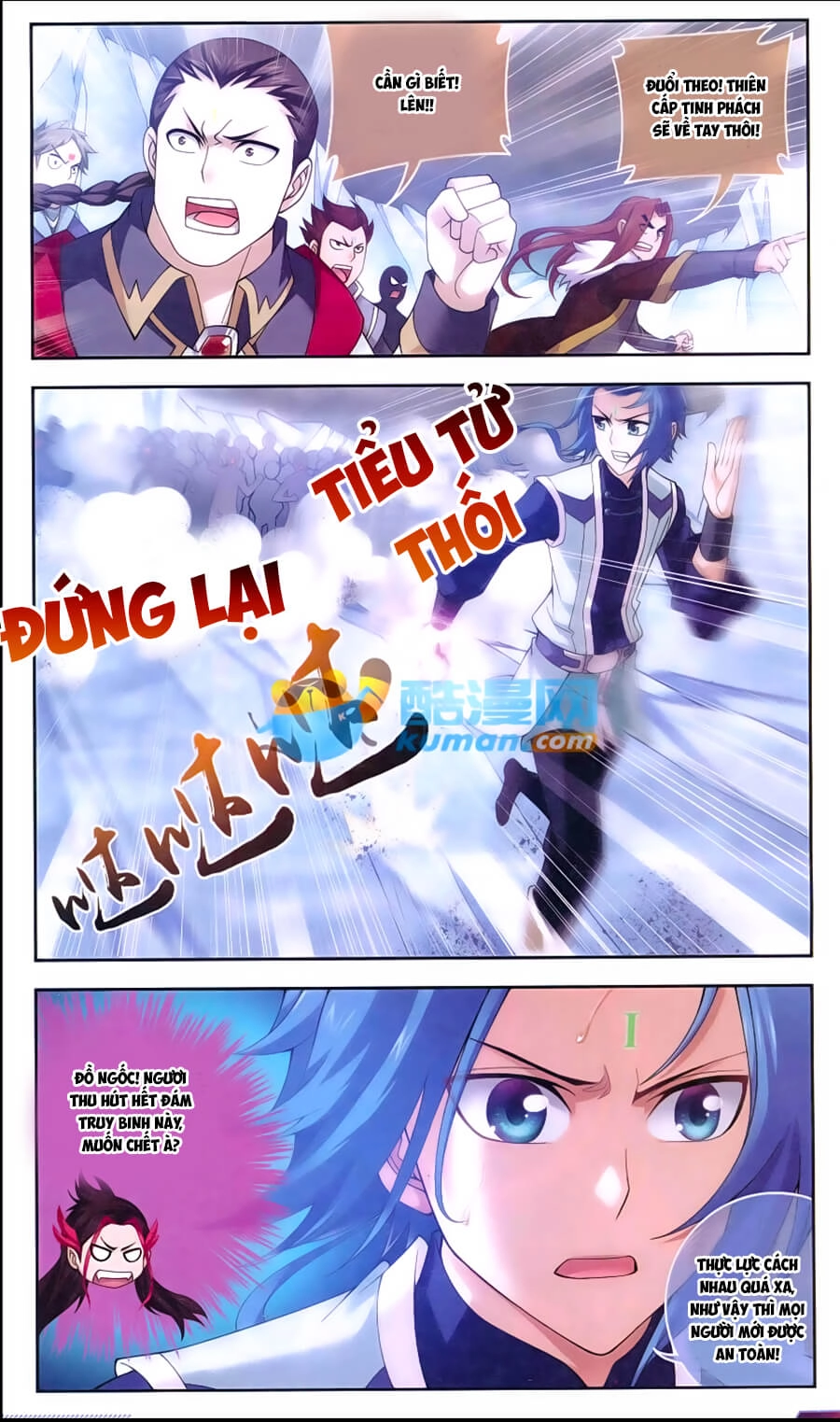 Đại Chúa Tể Chapter 56 - 19