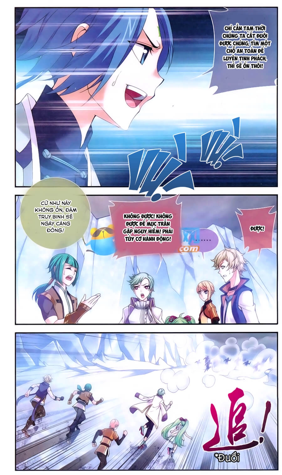 Đại Chúa Tể Chapter 56 - 20