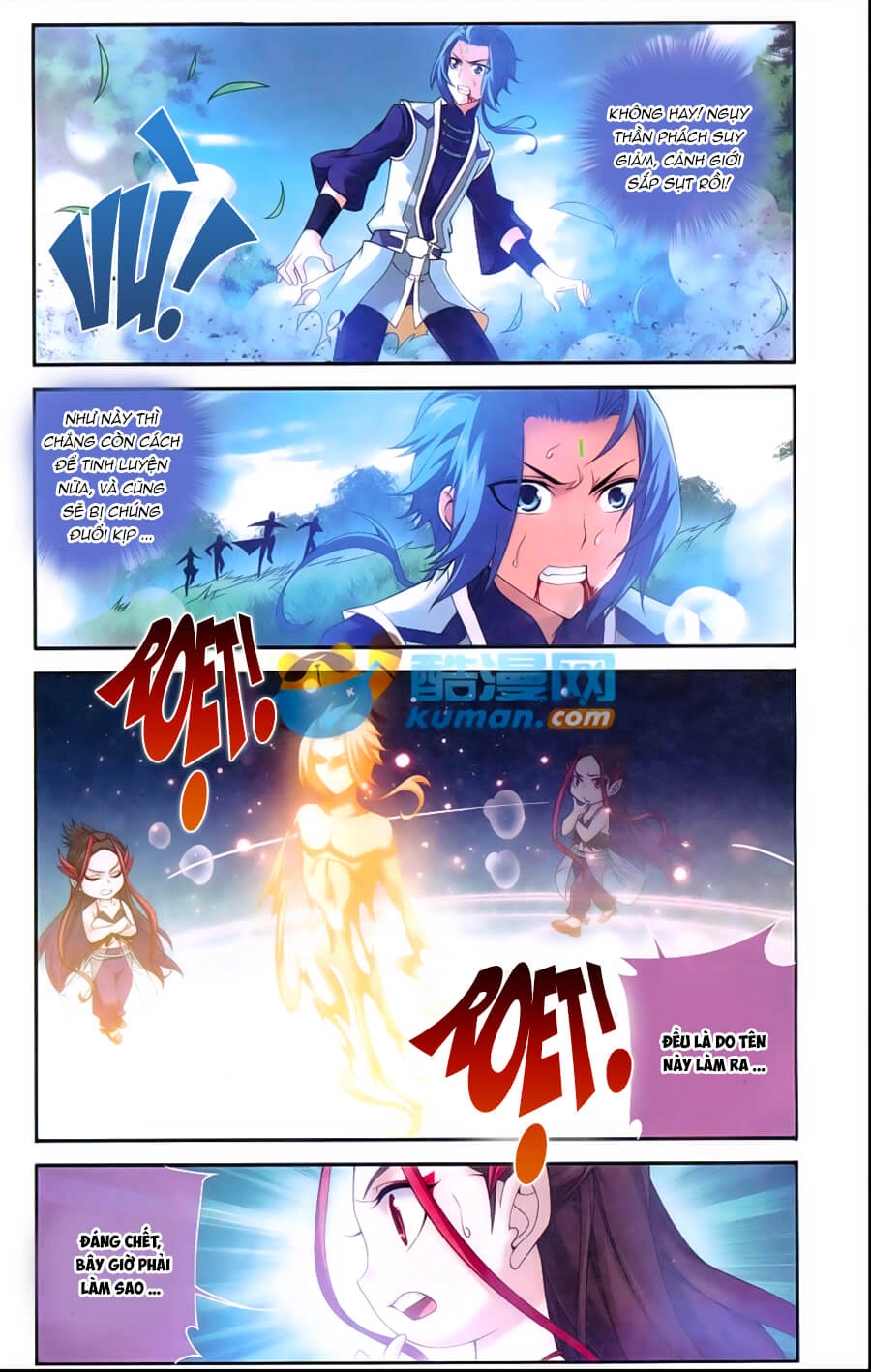 Đại Chúa Tể Chapter 56 - 23