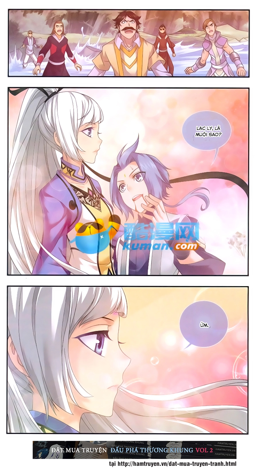 Đại Chúa Tể Chapter 58 - 3