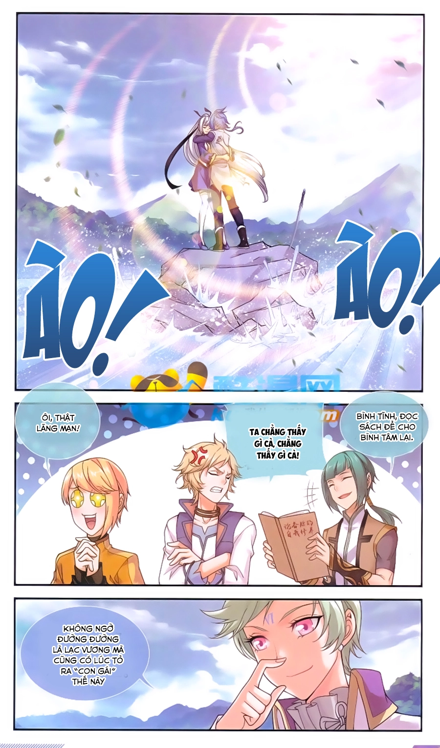 Đại Chúa Tể Chapter 58 - 5