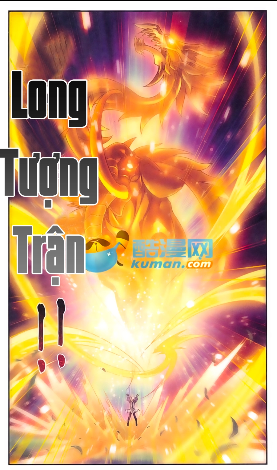 Đại Chúa Tể Chapter 58 - 17