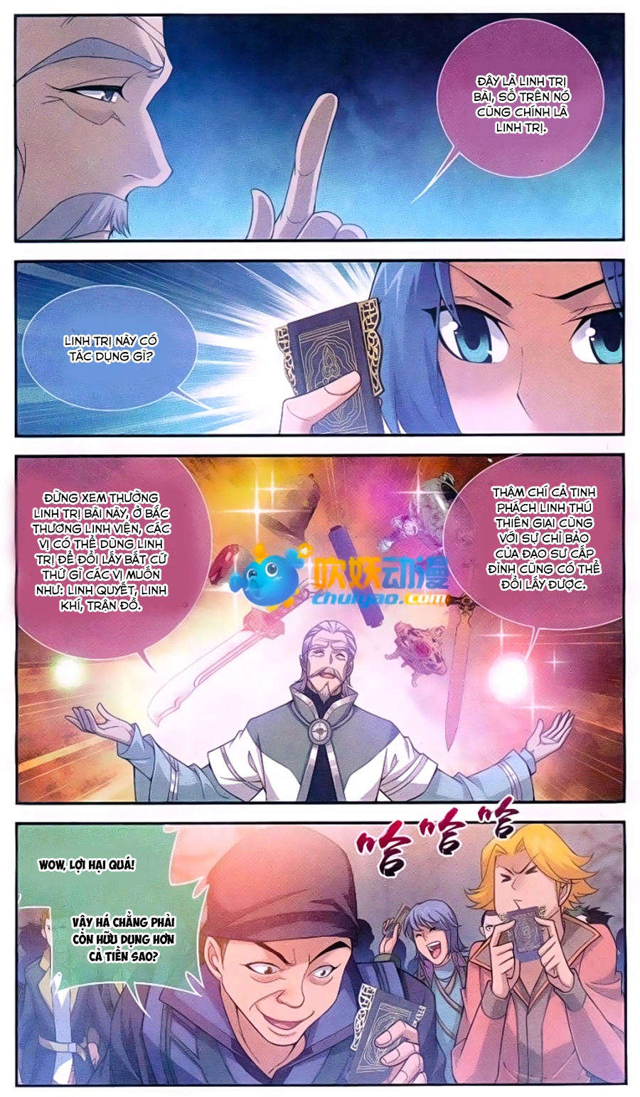 Đại Chúa Tể Chapter 60 - 7