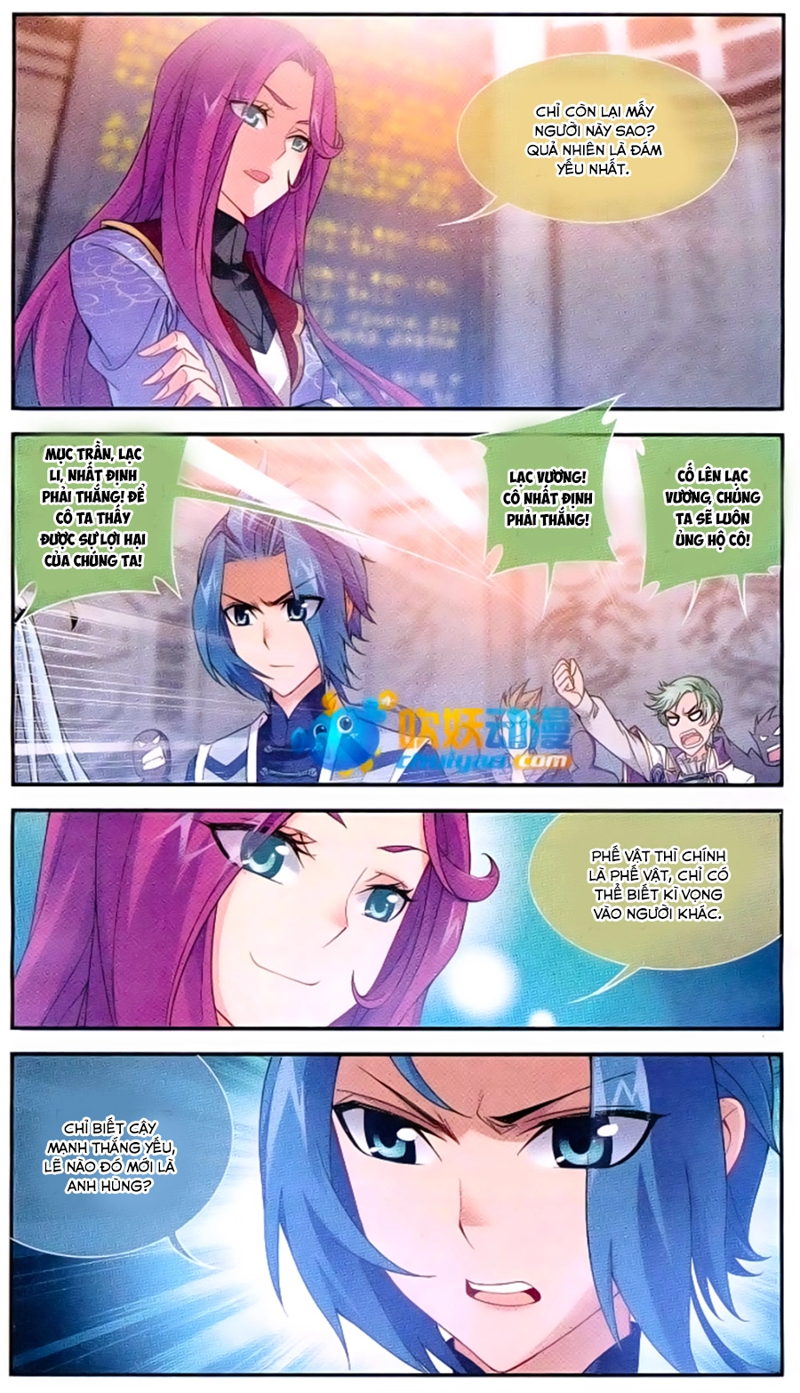 Đại Chúa Tể Chapter 60 - 18