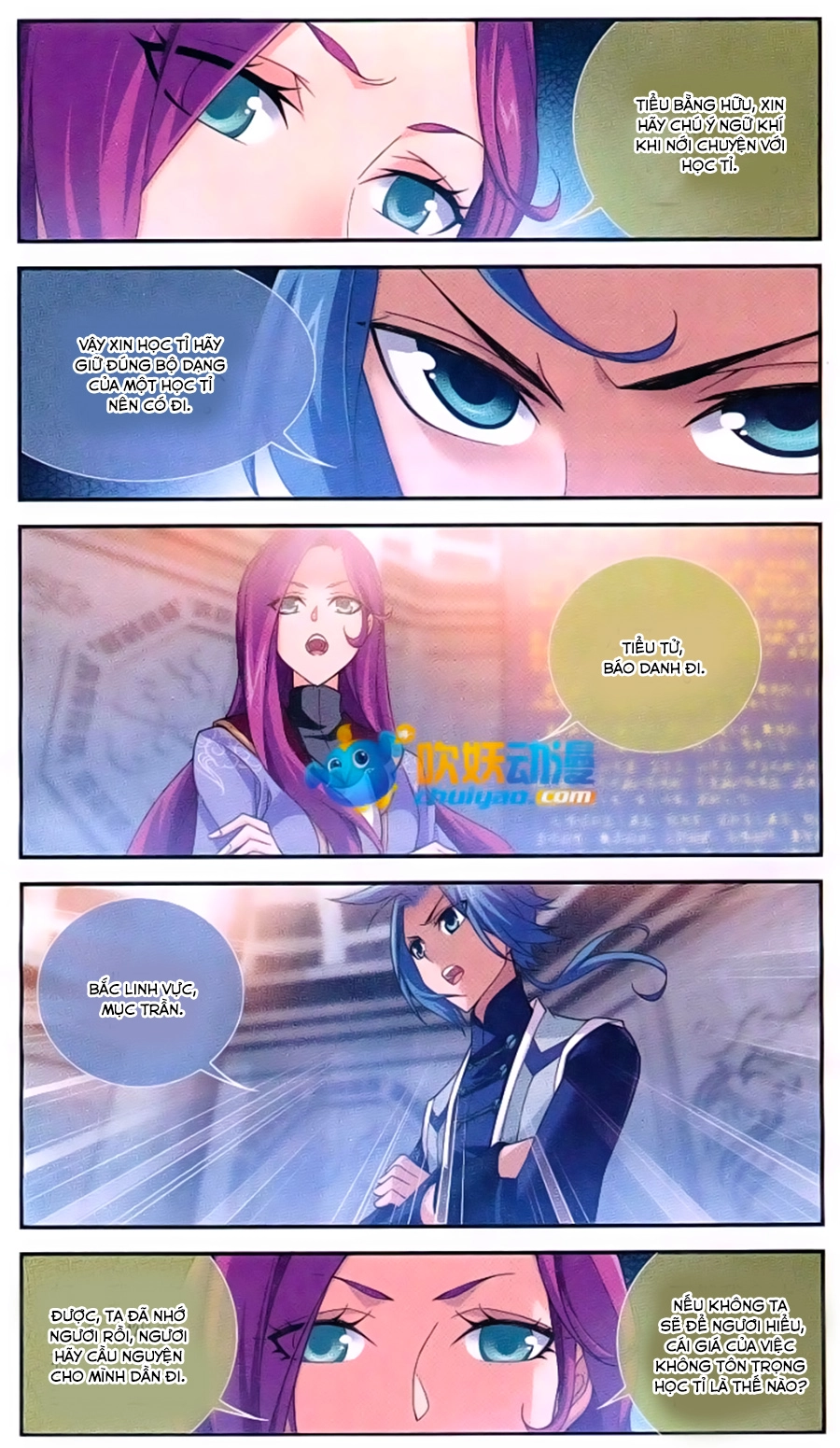 Đại Chúa Tể Chapter 60 - 19