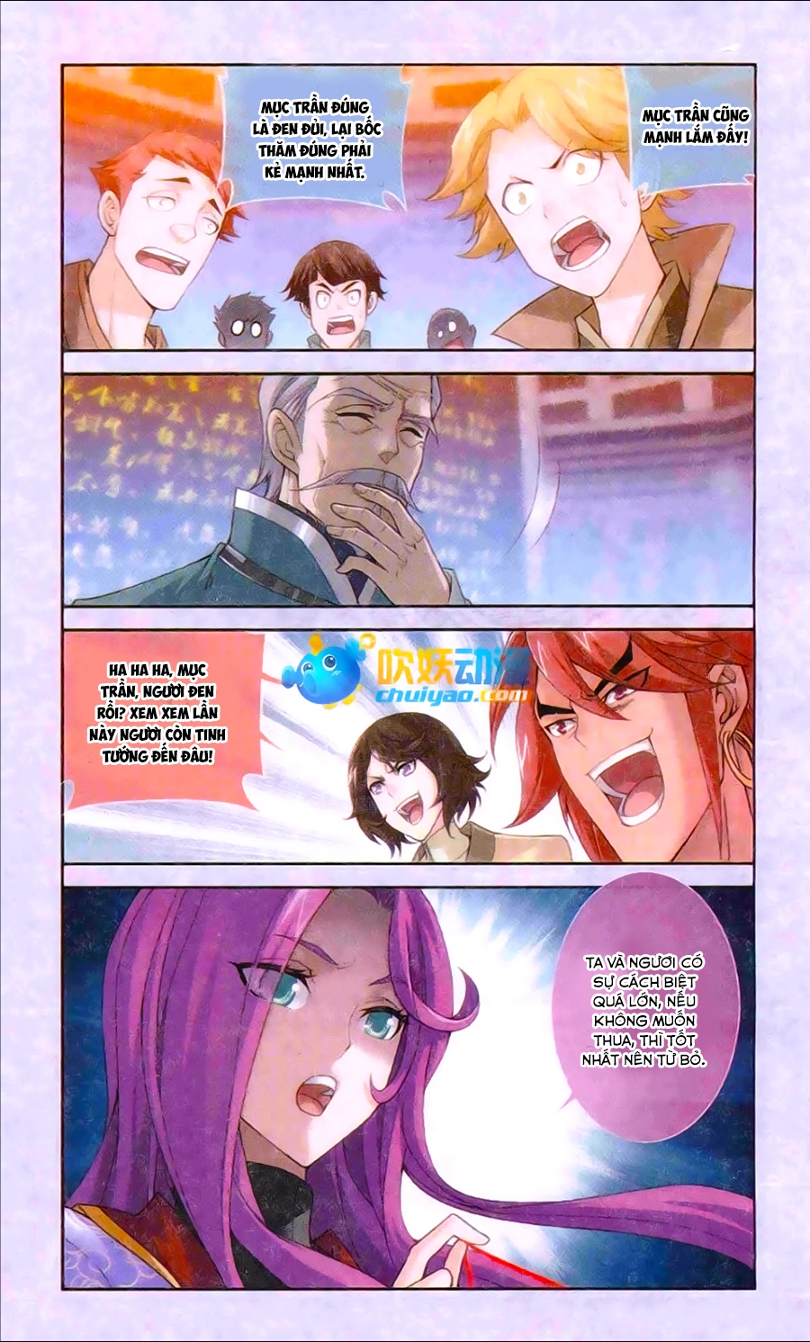 Đại Chúa Tể Chapter 61 - 3