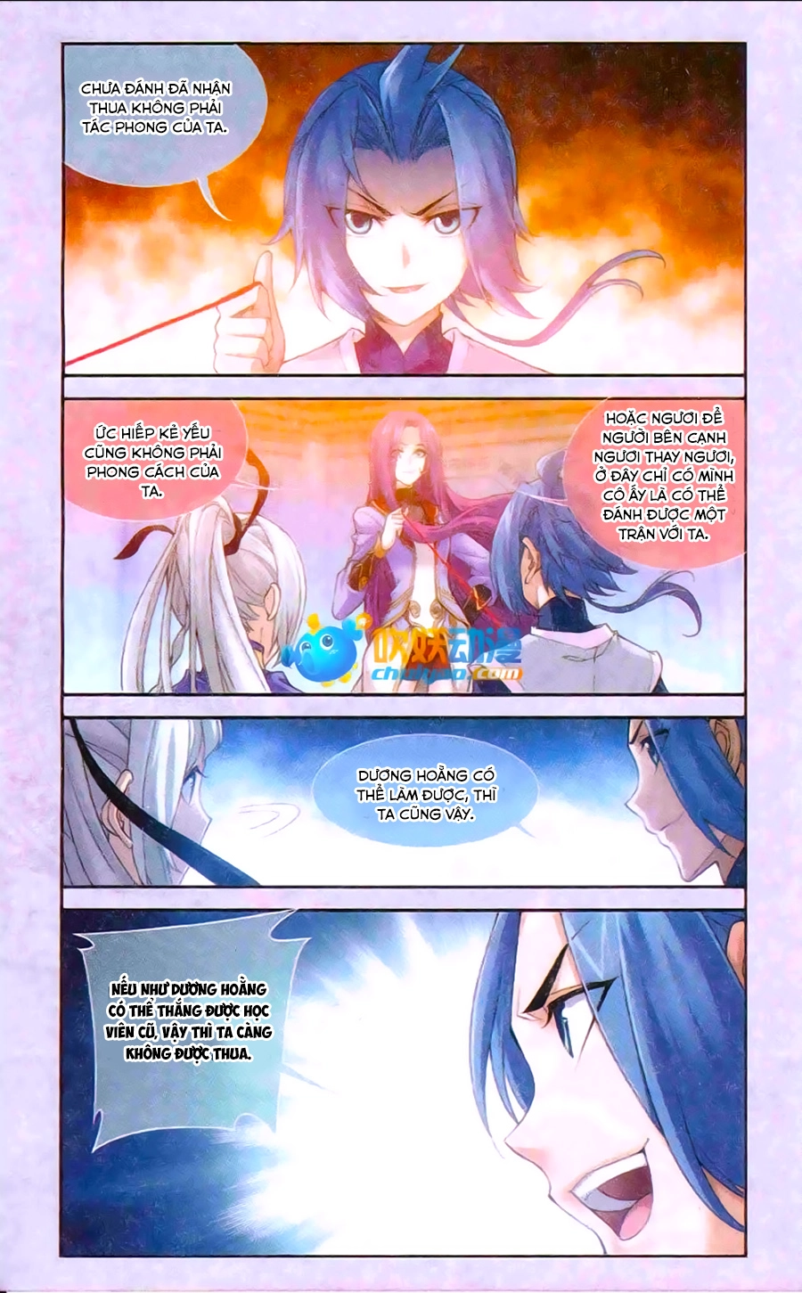 Đại Chúa Tể Chapter 61 - 4