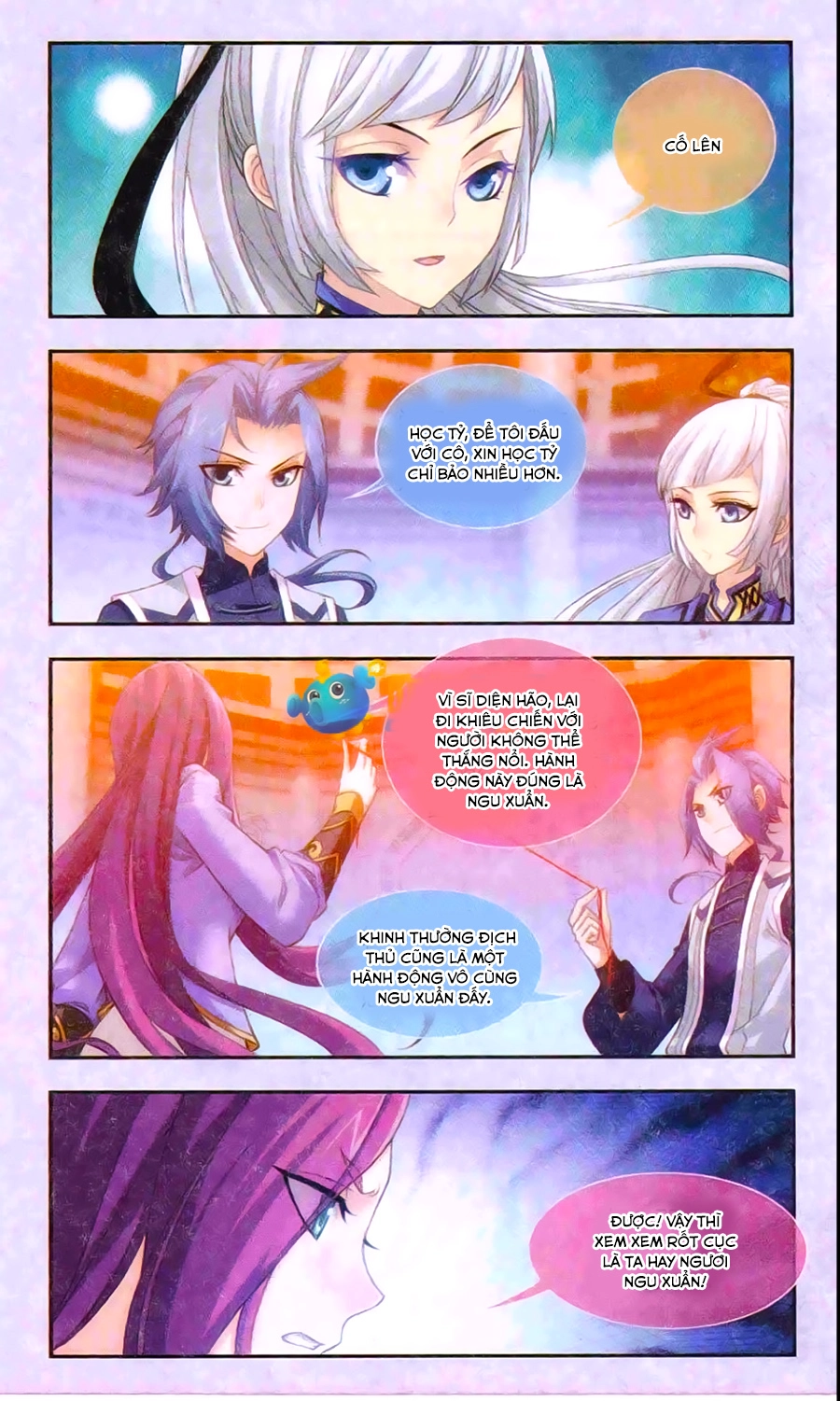 Đại Chúa Tể Chapter 61 - 5