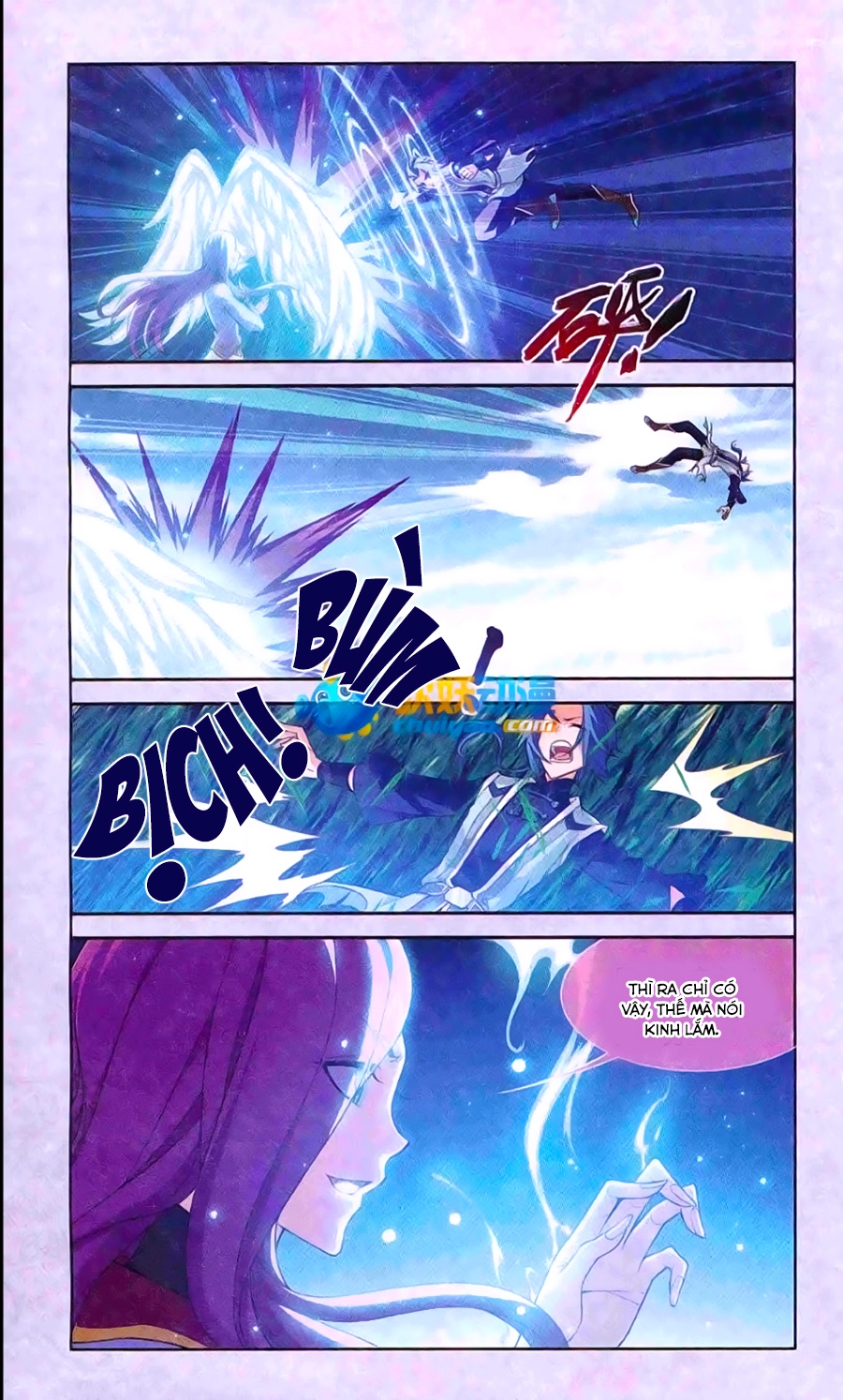 Đại Chúa Tể Chapter 61 - 10