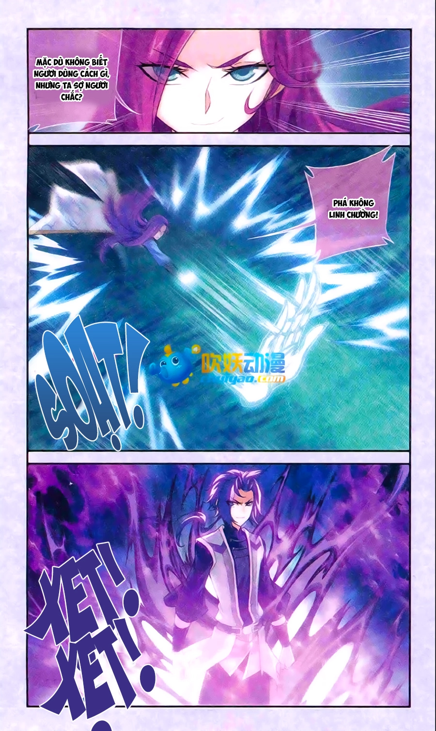 Đại Chúa Tể Chapter 61 - 14