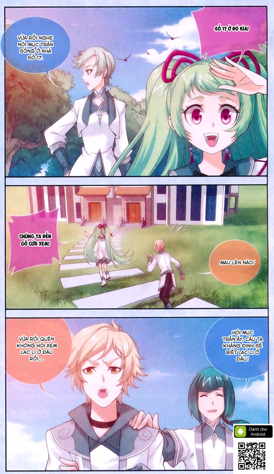 Đại Chúa Tể Chapter 62 - 4