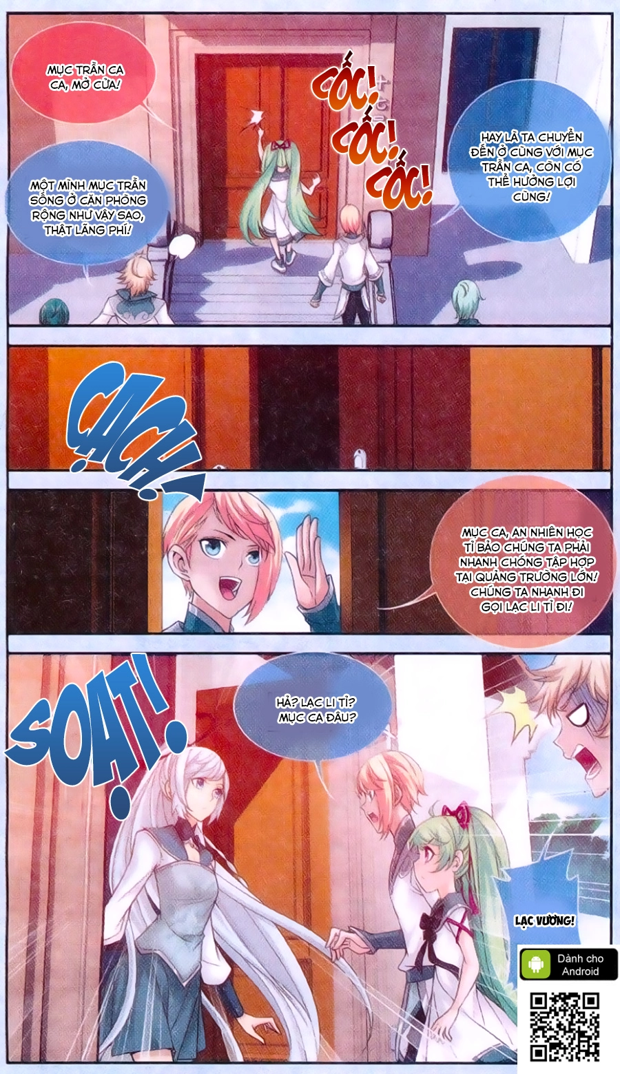 Đại Chúa Tể Chapter 62 - 5