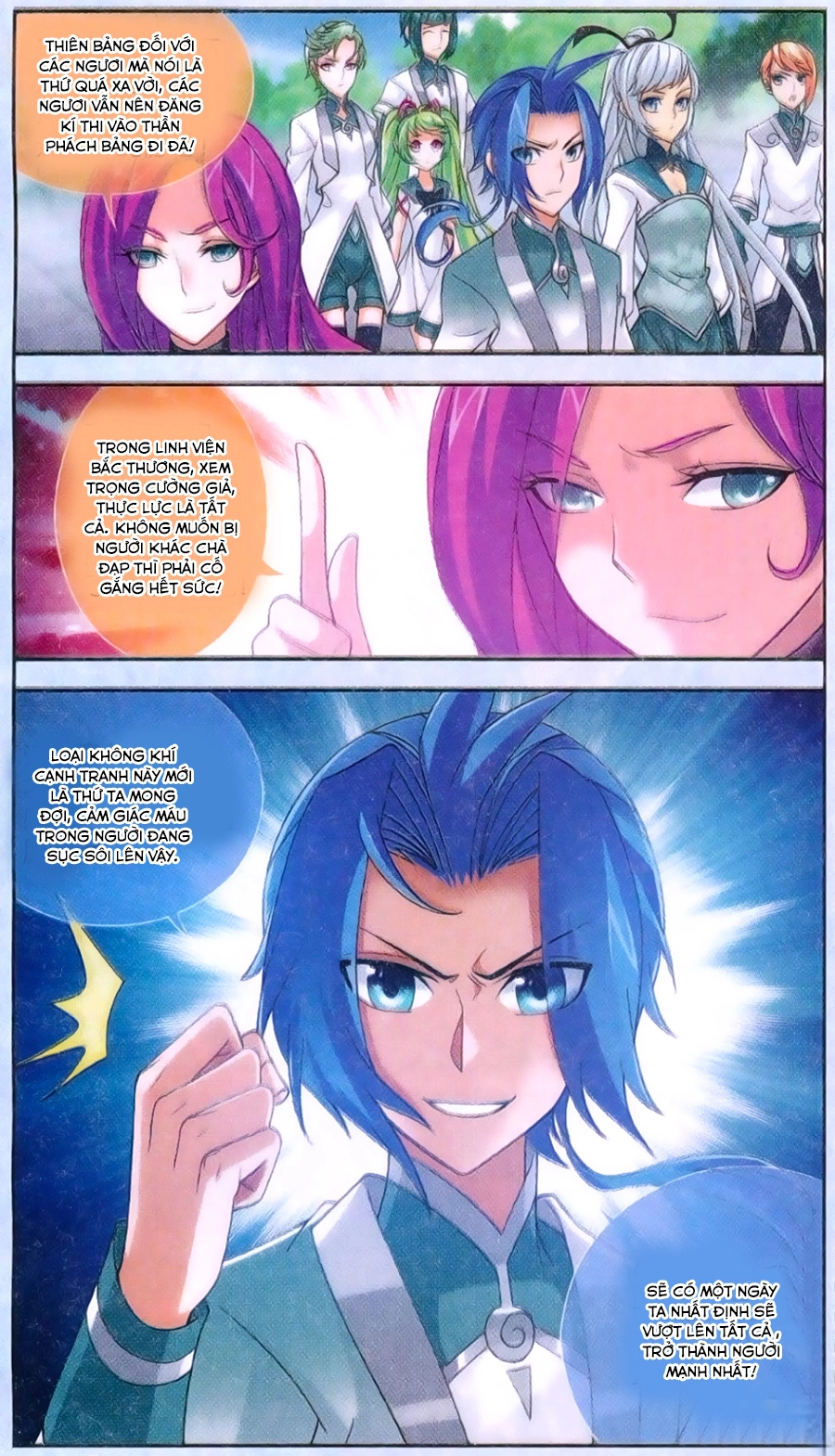 Đại Chúa Tể Chapter 62 - 13