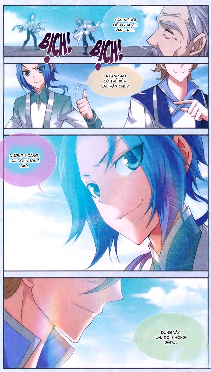 Đại Chúa Tể Chapter 62 - 16