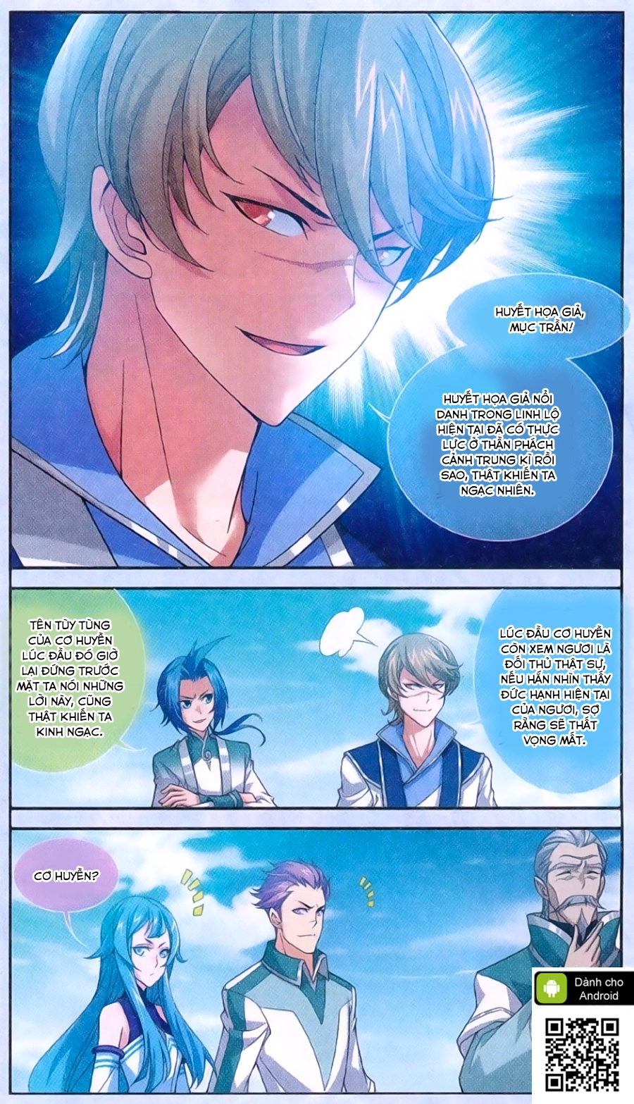 Đại Chúa Tể Chapter 62 - 17