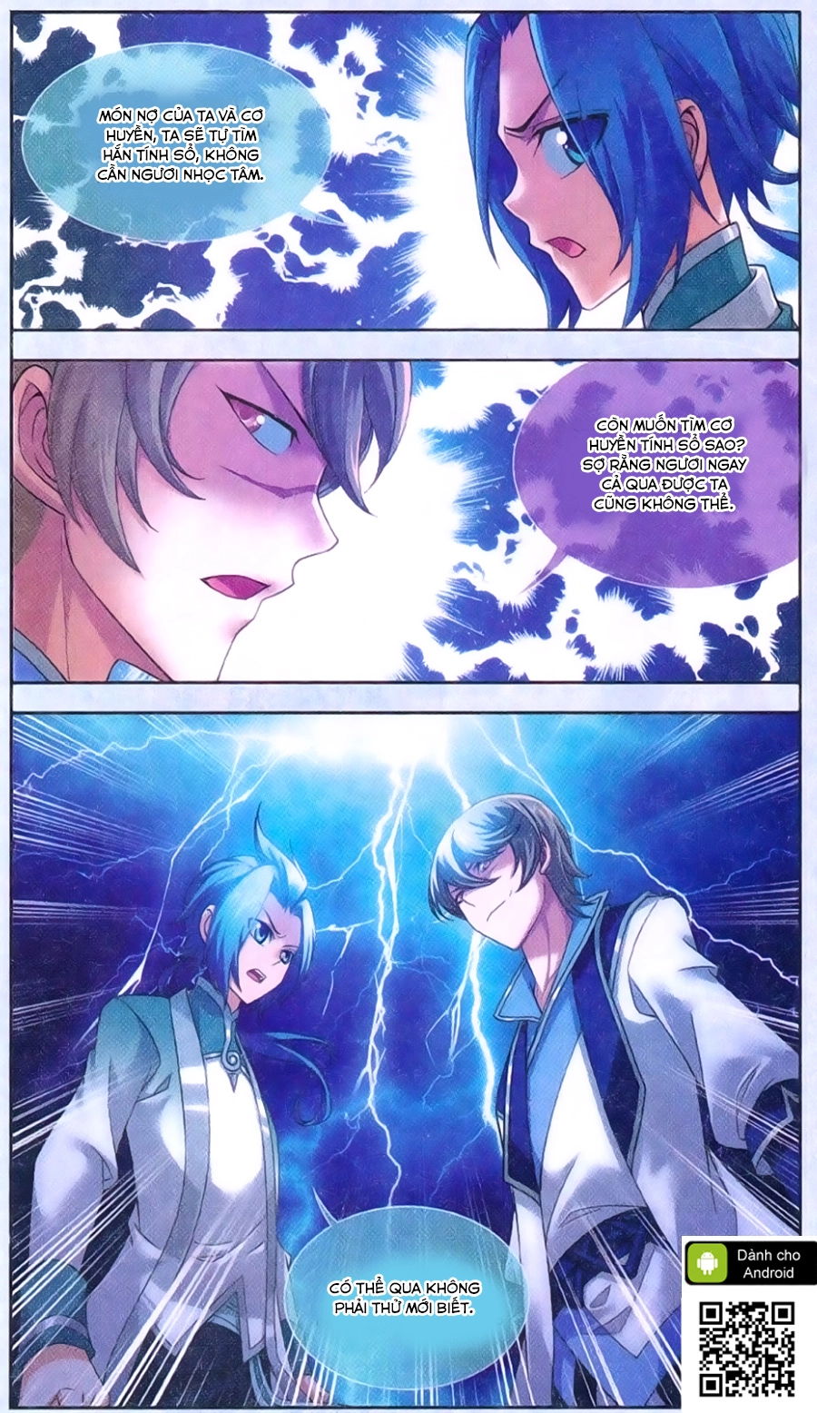 Đại Chúa Tể Chapter 62 - 18