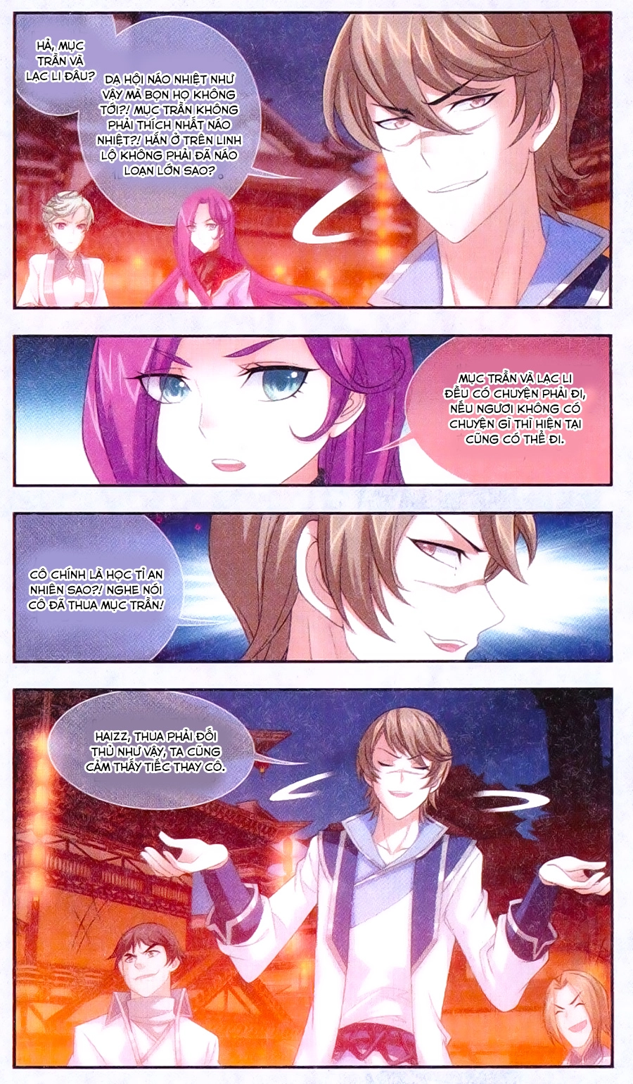 Đại Chúa Tể Chapter 63 - 5