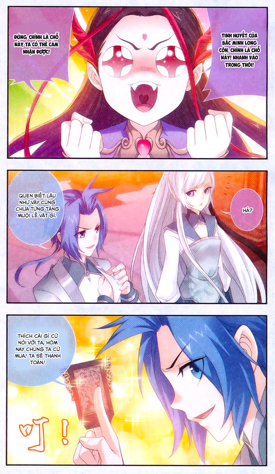 Đại Chúa Tể Chapter 63 - 9