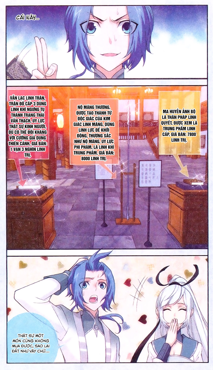 Đại Chúa Tể Chapter 63 - 10