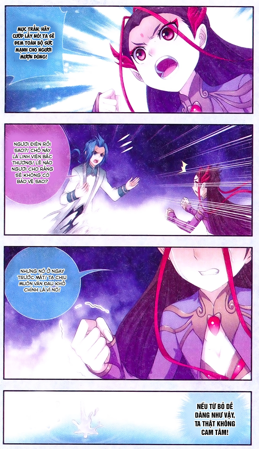 Đại Chúa Tể Chapter 63 - 14