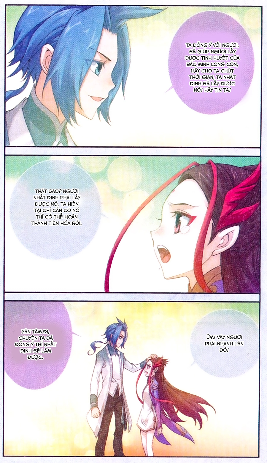 Đại Chúa Tể Chapter 63 - 15