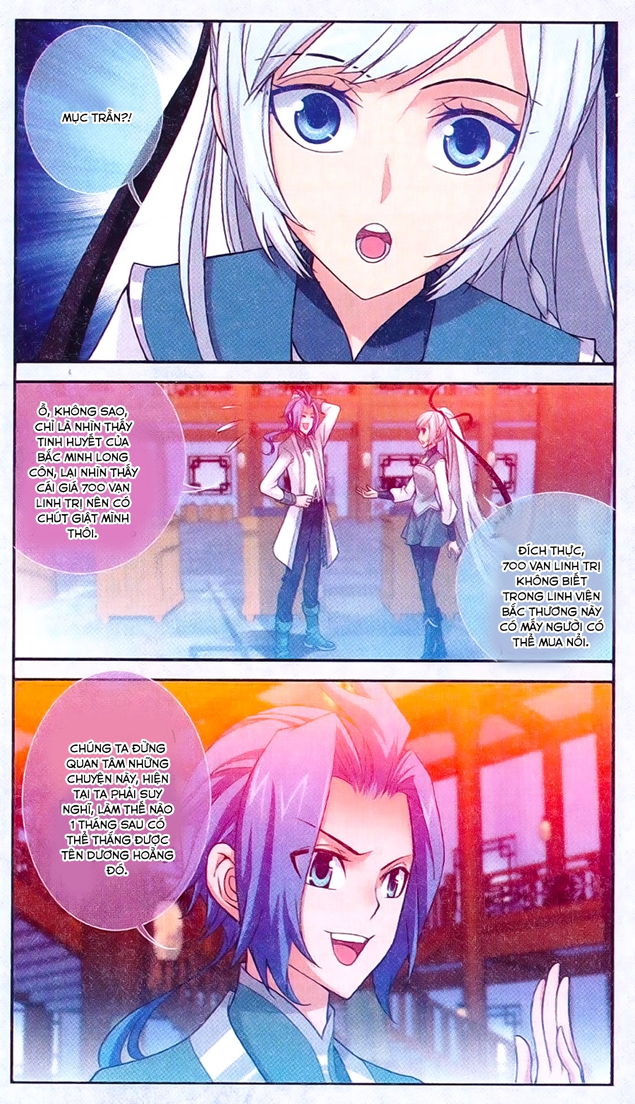 Đại Chúa Tể Chapter 63 - 16