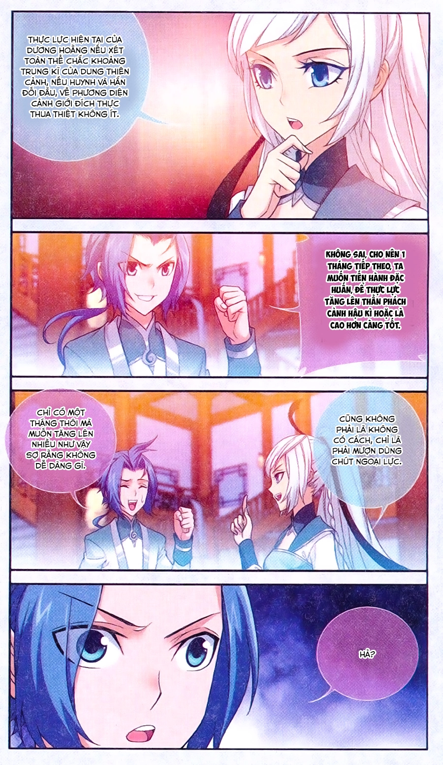 Đại Chúa Tể Chapter 63 - 17