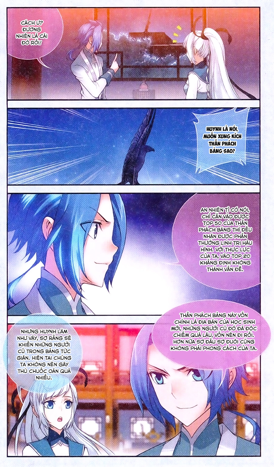 Đại Chúa Tể Chapter 63 - 20