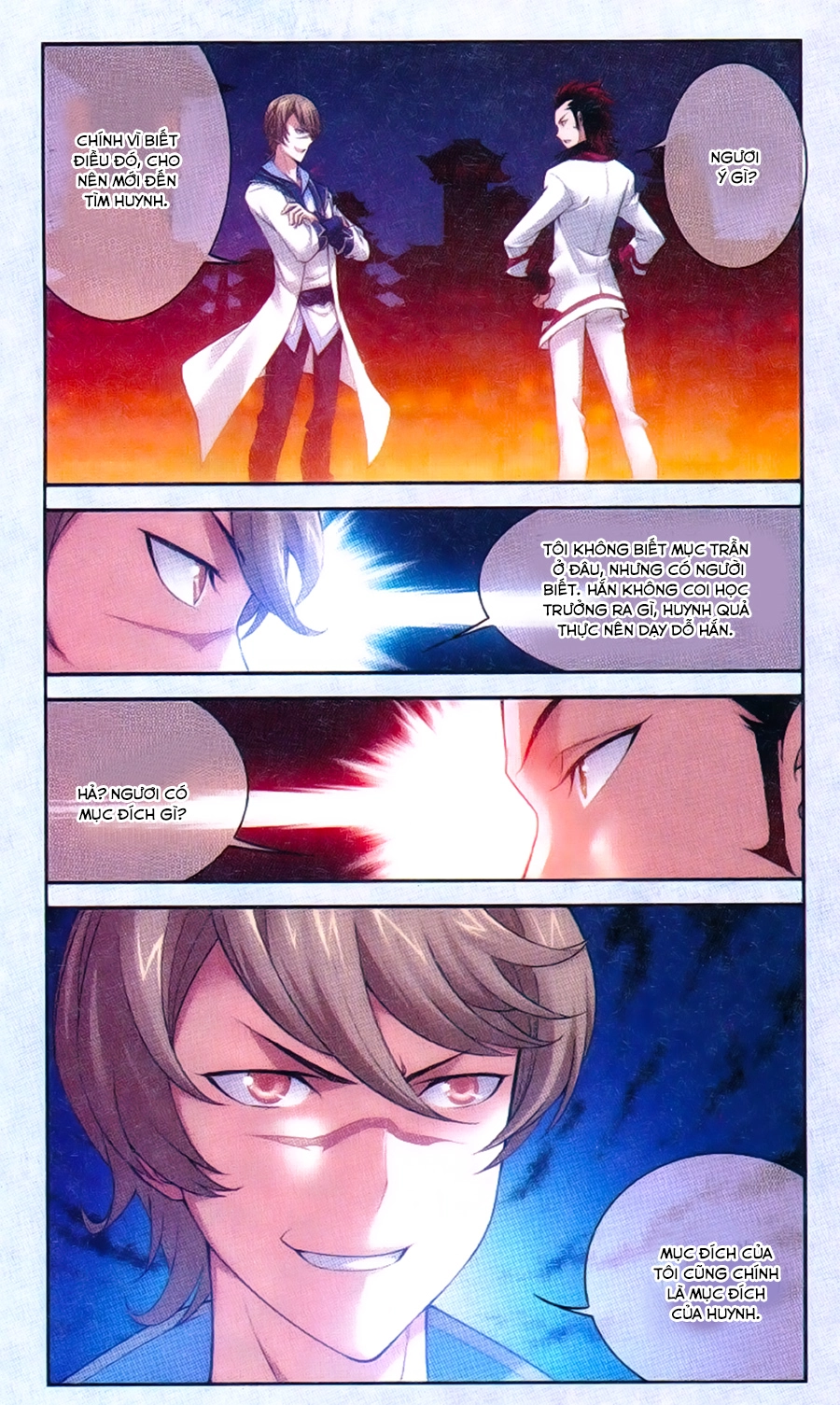 Đại Chúa Tể Chapter 64 - 10