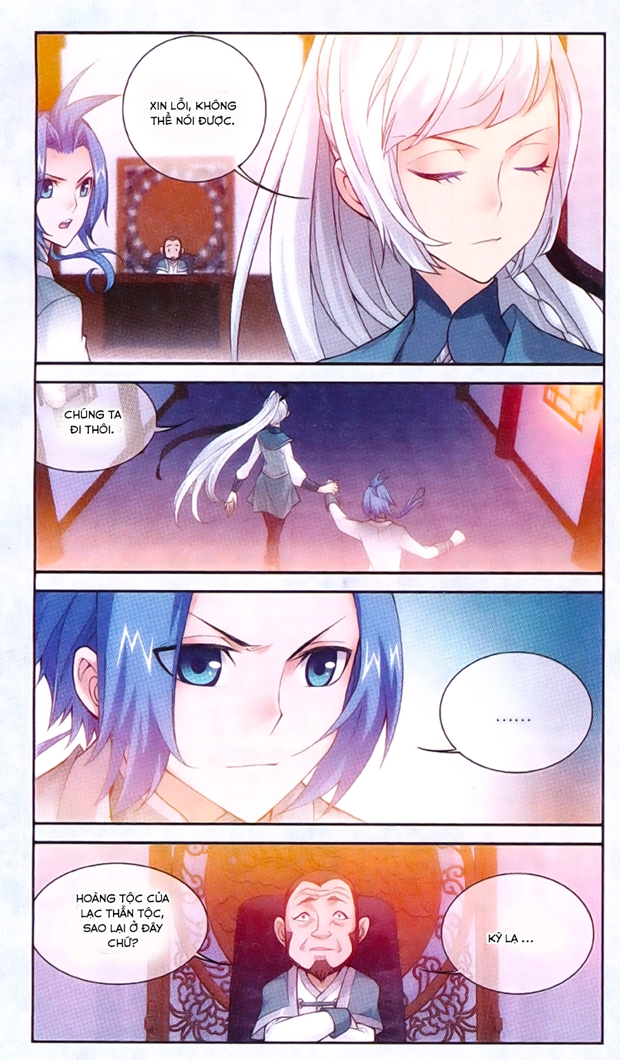 Đại Chúa Tể Chapter 64 - 16