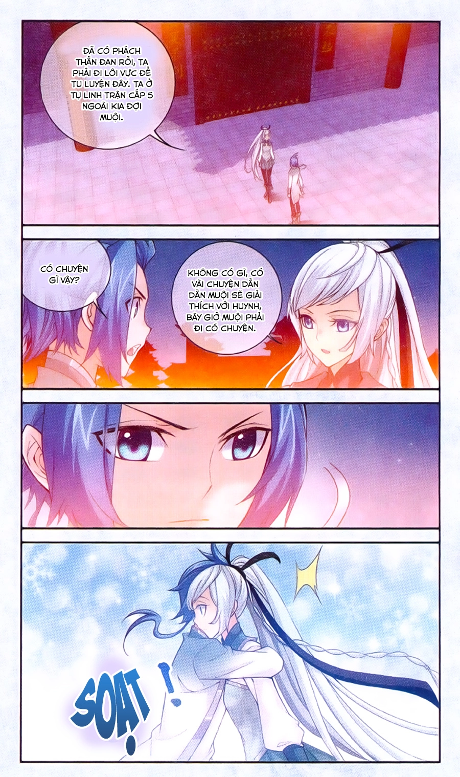 Đại Chúa Tể Chapter 64 - 17